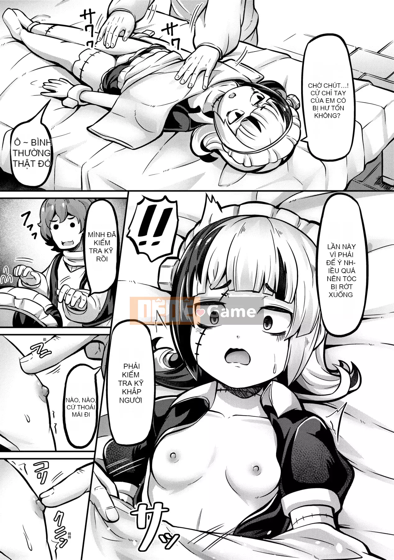 [Garoud] Kashioni Kore [Tiếng Trung]