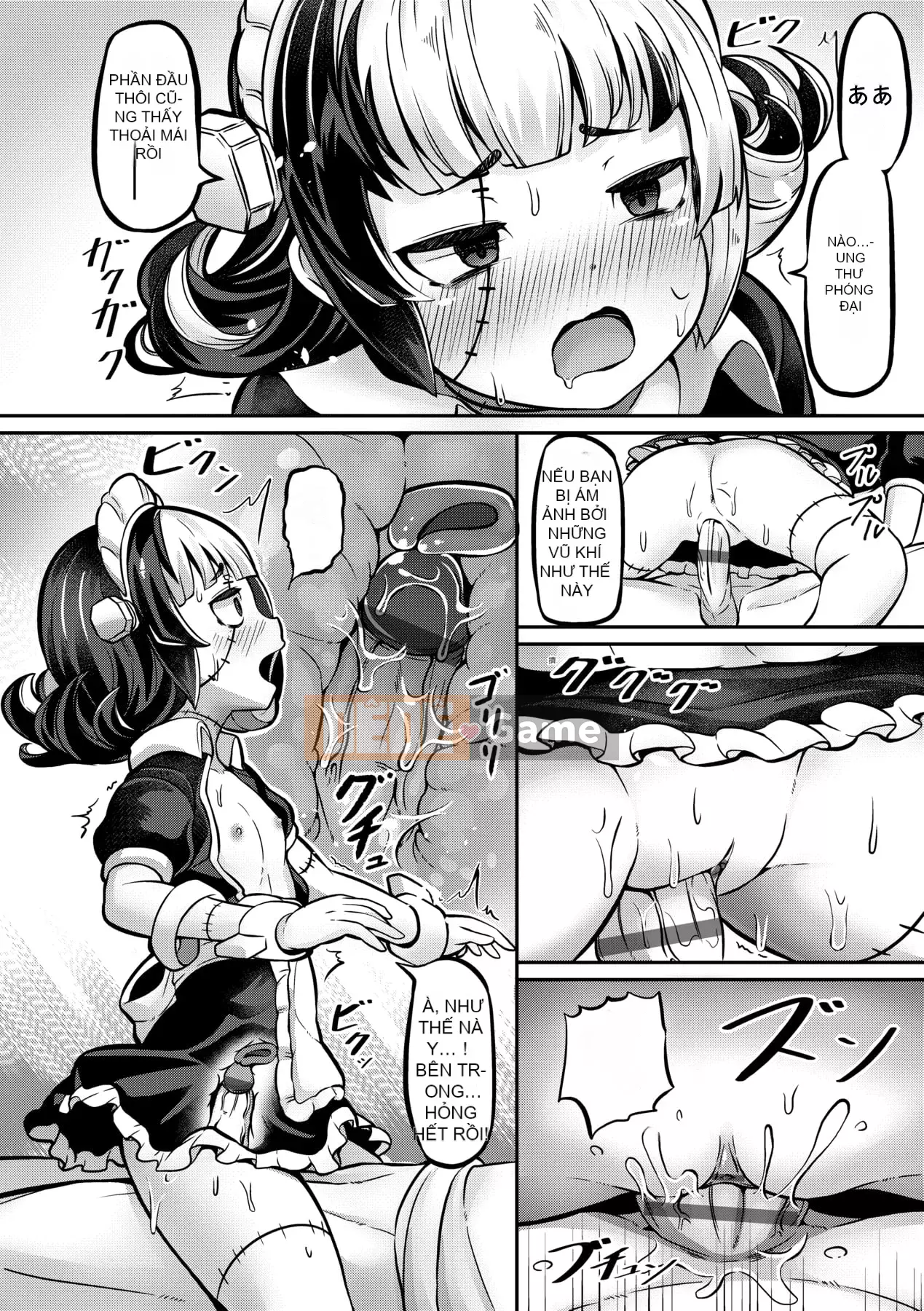 [Garoud] Kashioni Kore [Tiếng Trung]