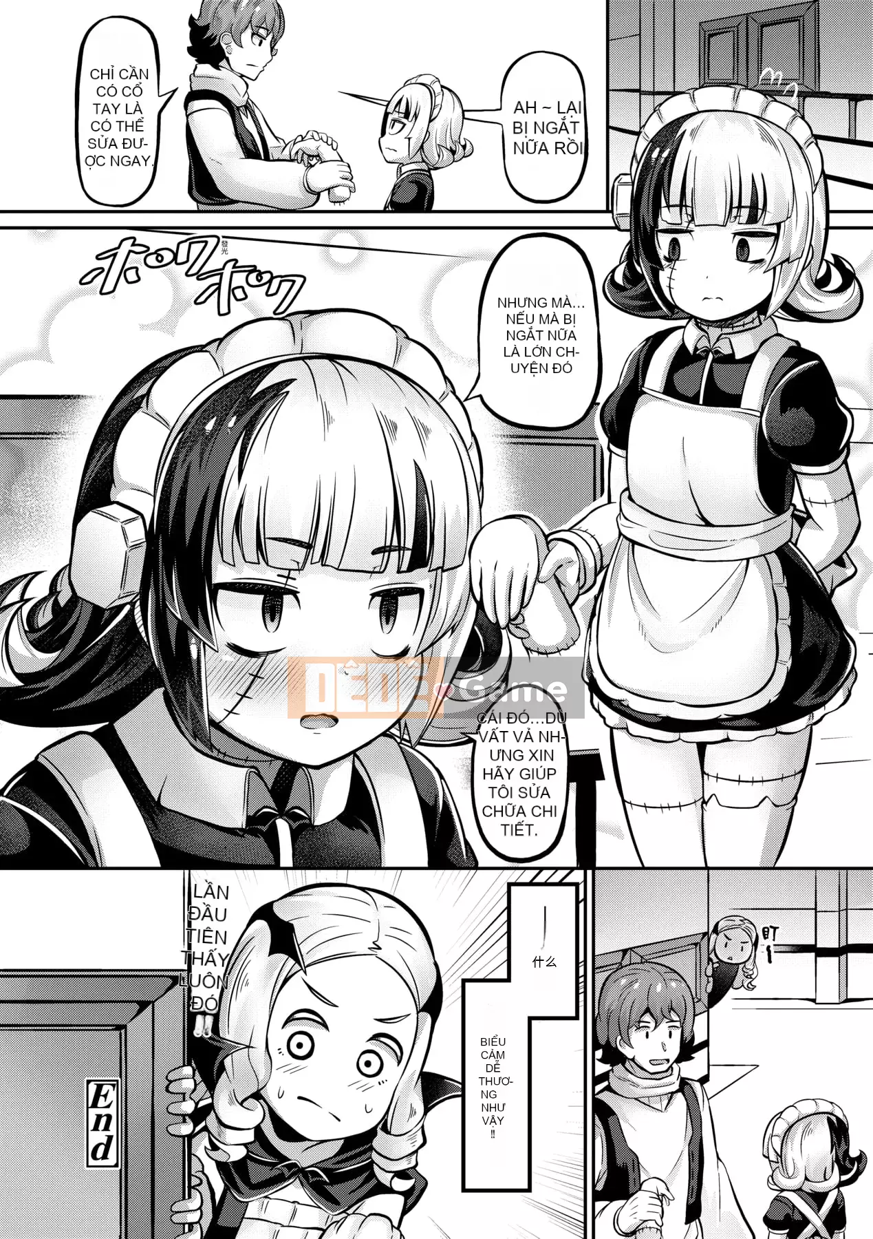 [Garoud] Kashioni Kore [Tiếng Trung]