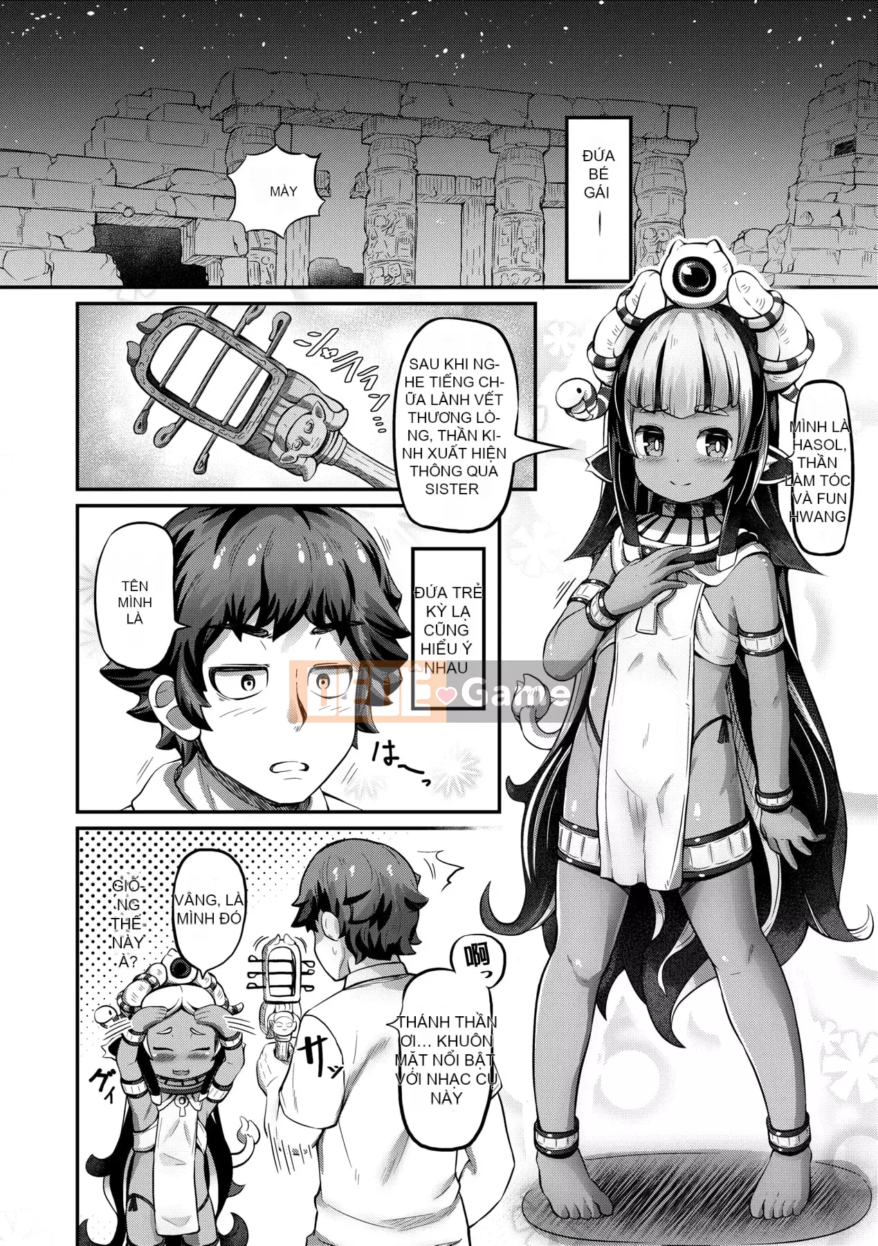 [Garoud] Kashioni Kore [Tiếng Trung]