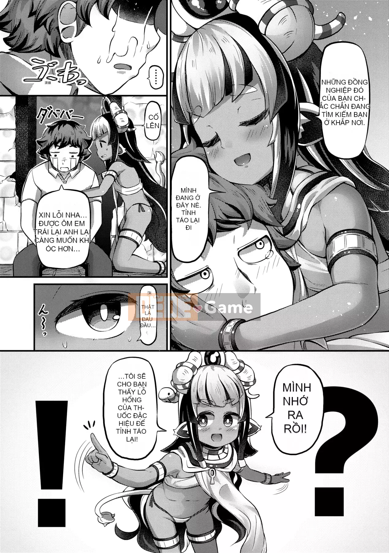 [Garoud] Kashioni Kore [Tiếng Trung]