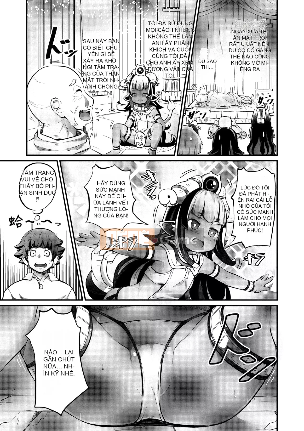 [Garoud] Kashioni Kore [Tiếng Trung]