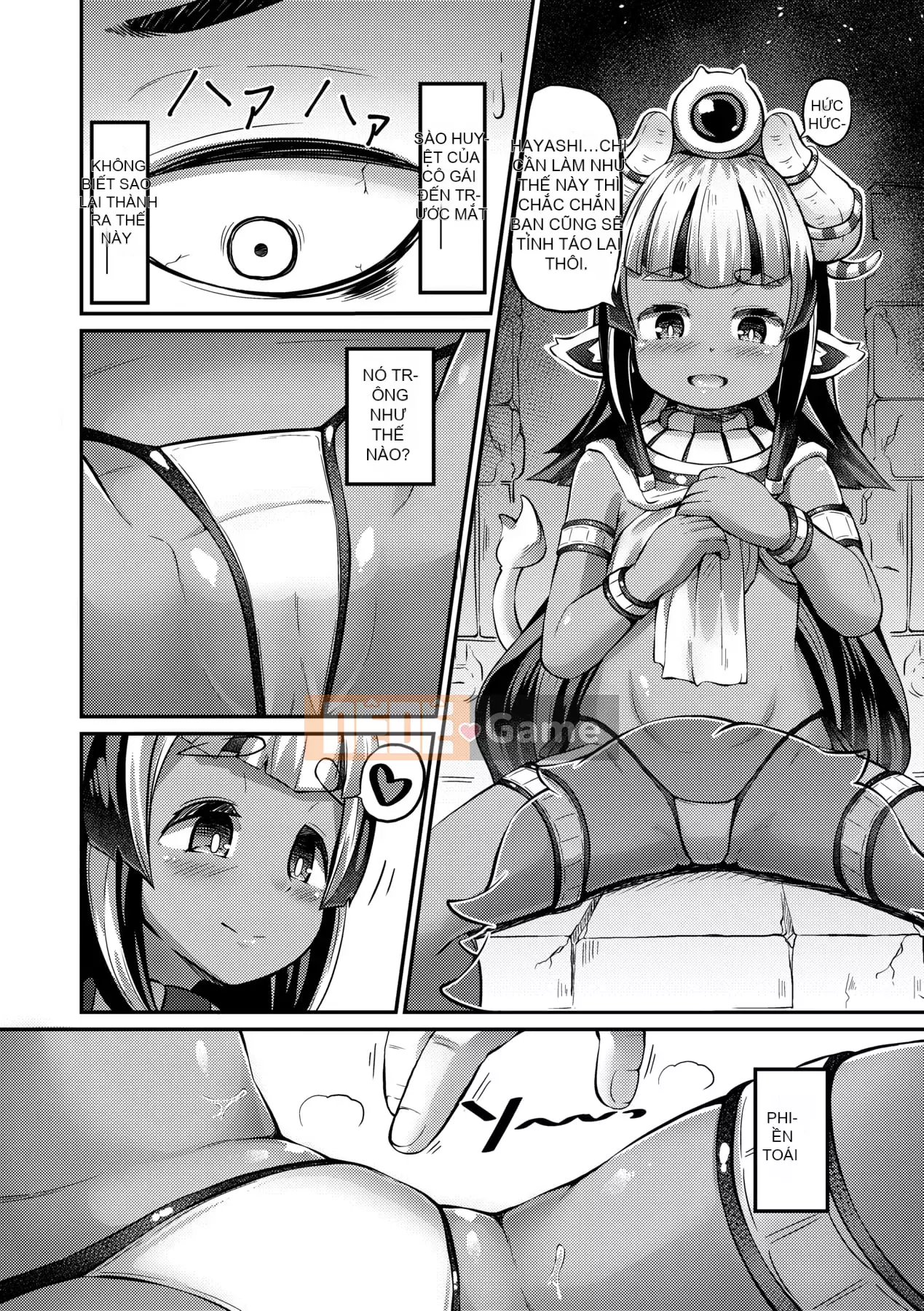 [Garoud] Kashioni Kore [Tiếng Trung]