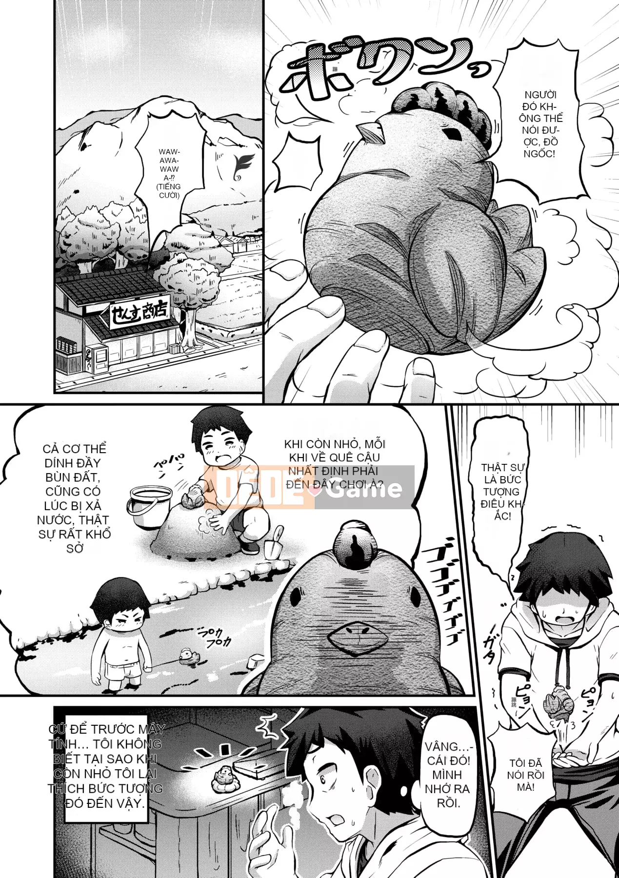 [Garoud] Kashioni Kore [Tiếng Trung]