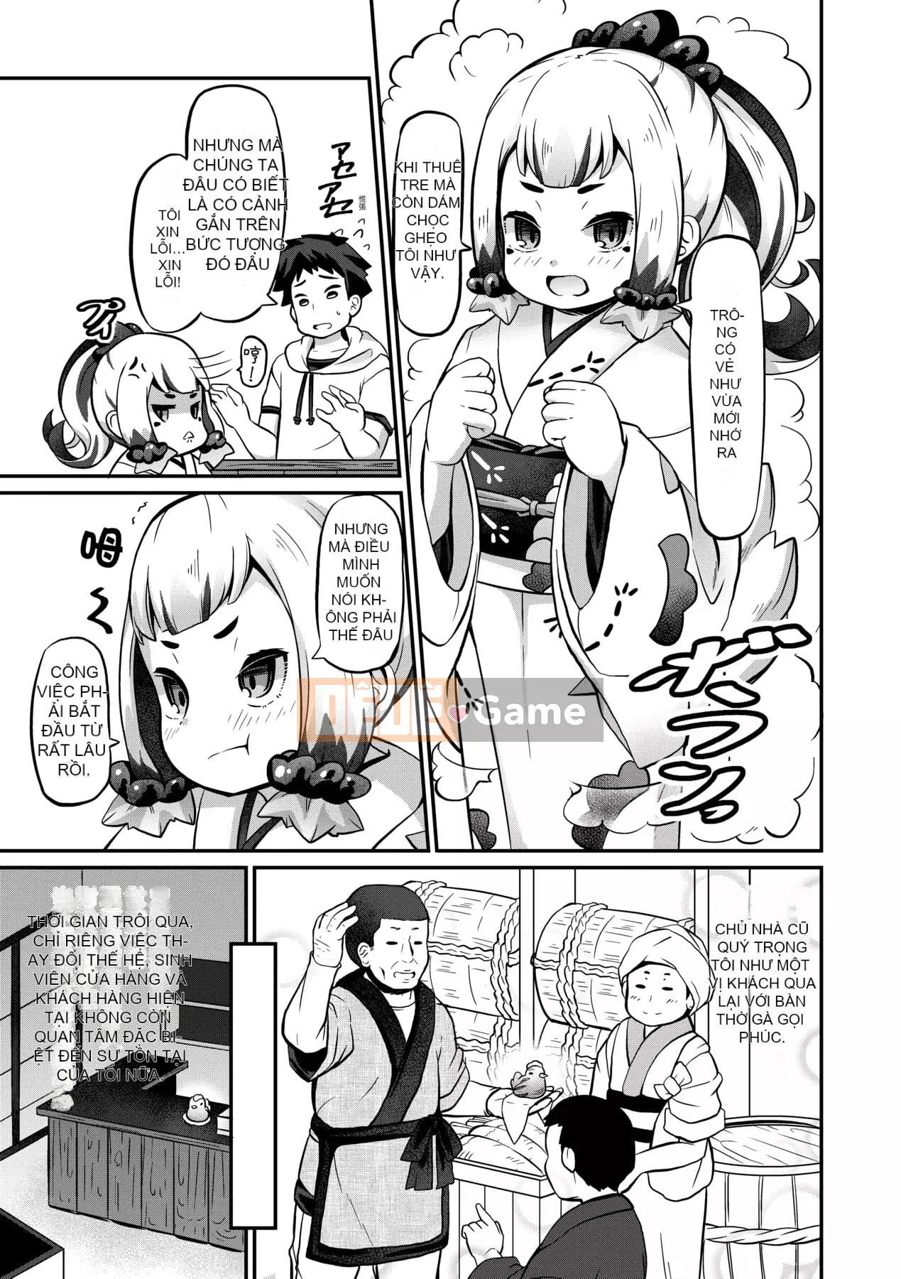 [Garoud] Kashioni Kore [Tiếng Trung]