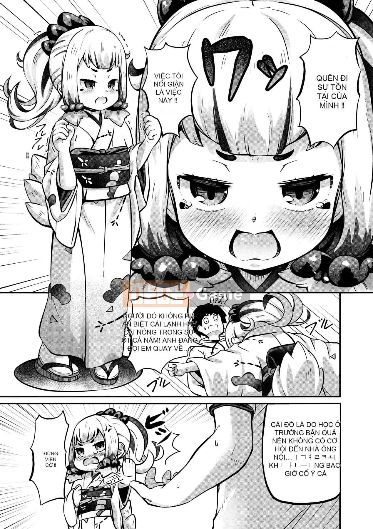 [Garoud] Kashioni Kore [Tiếng Trung]