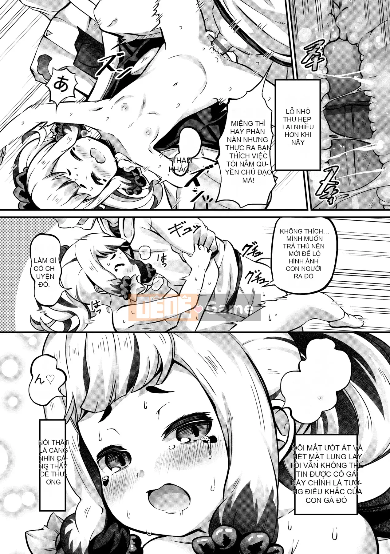 [Garoud] Kashioni Kore [Tiếng Trung]