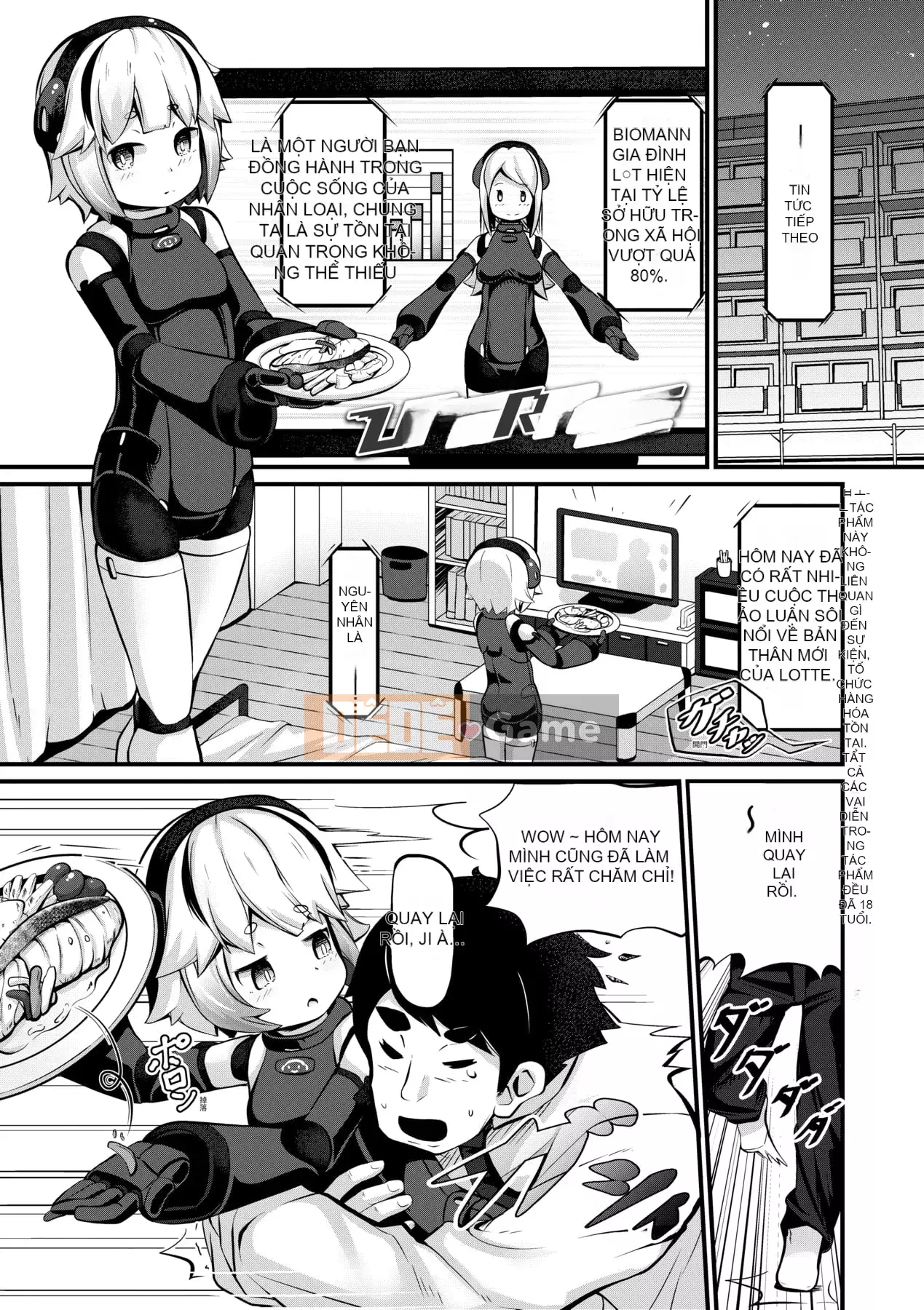 [Garoud] Kashioni Kore [Tiếng Trung]