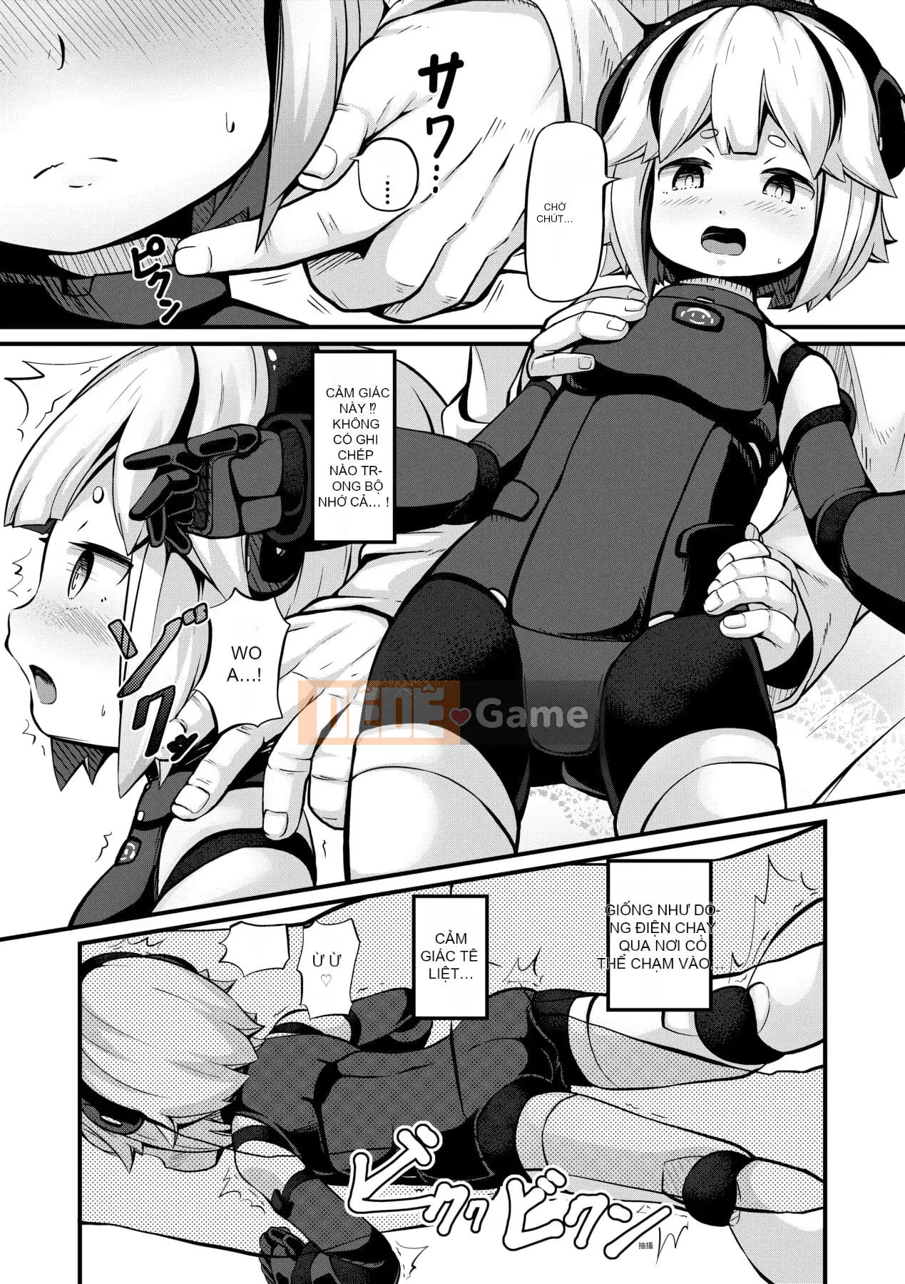 [Garoud] Kashioni Kore [Tiếng Trung]