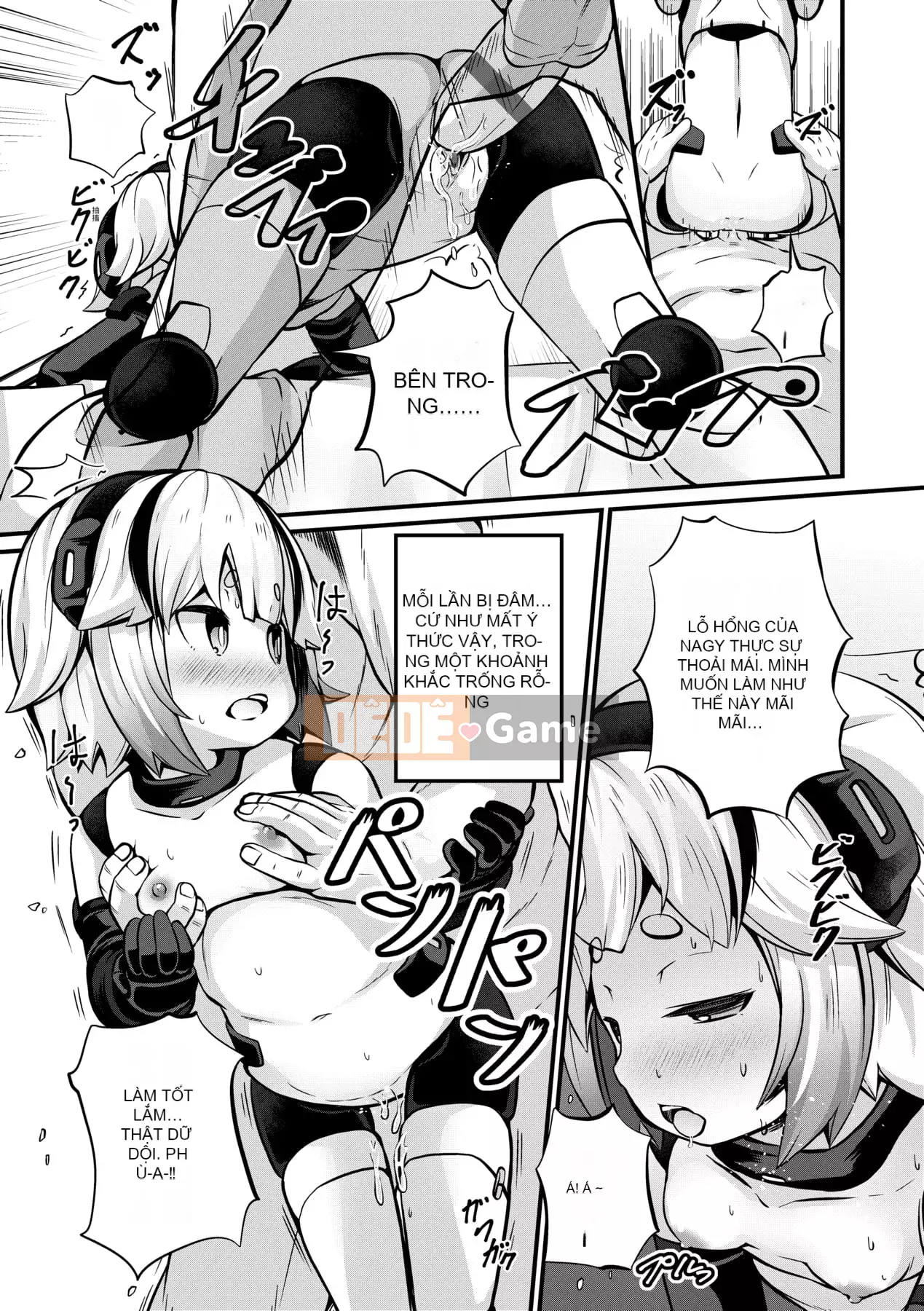 [Garoud] Kashioni Kore [Tiếng Trung]