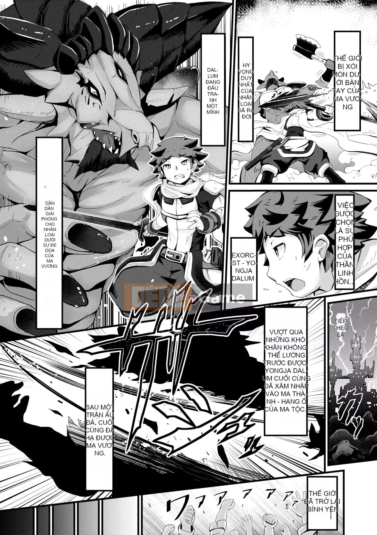 [Garoud] Kashioni Kore [Tiếng Trung]