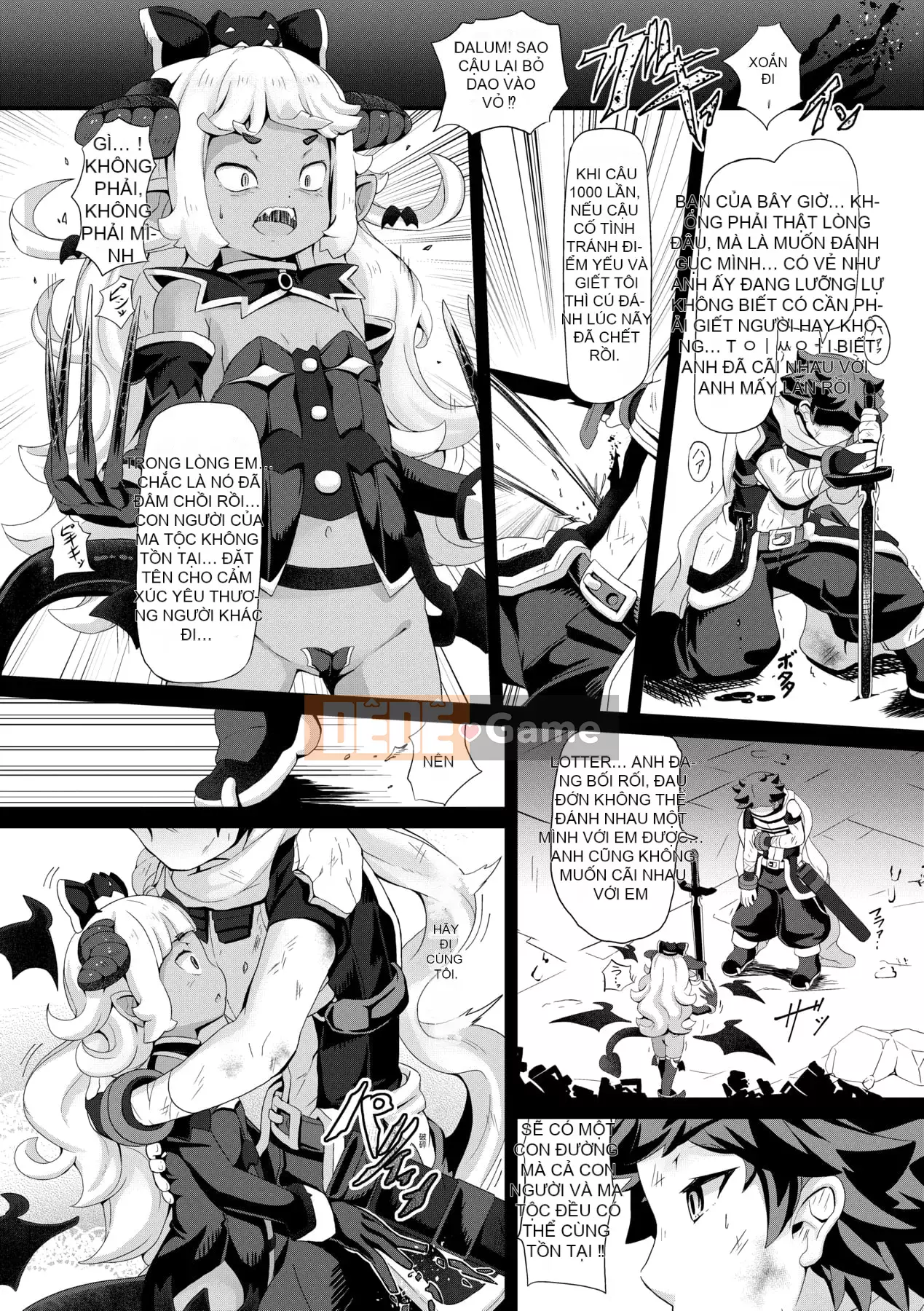 [Garoud] Kashioni Kore [Tiếng Trung]