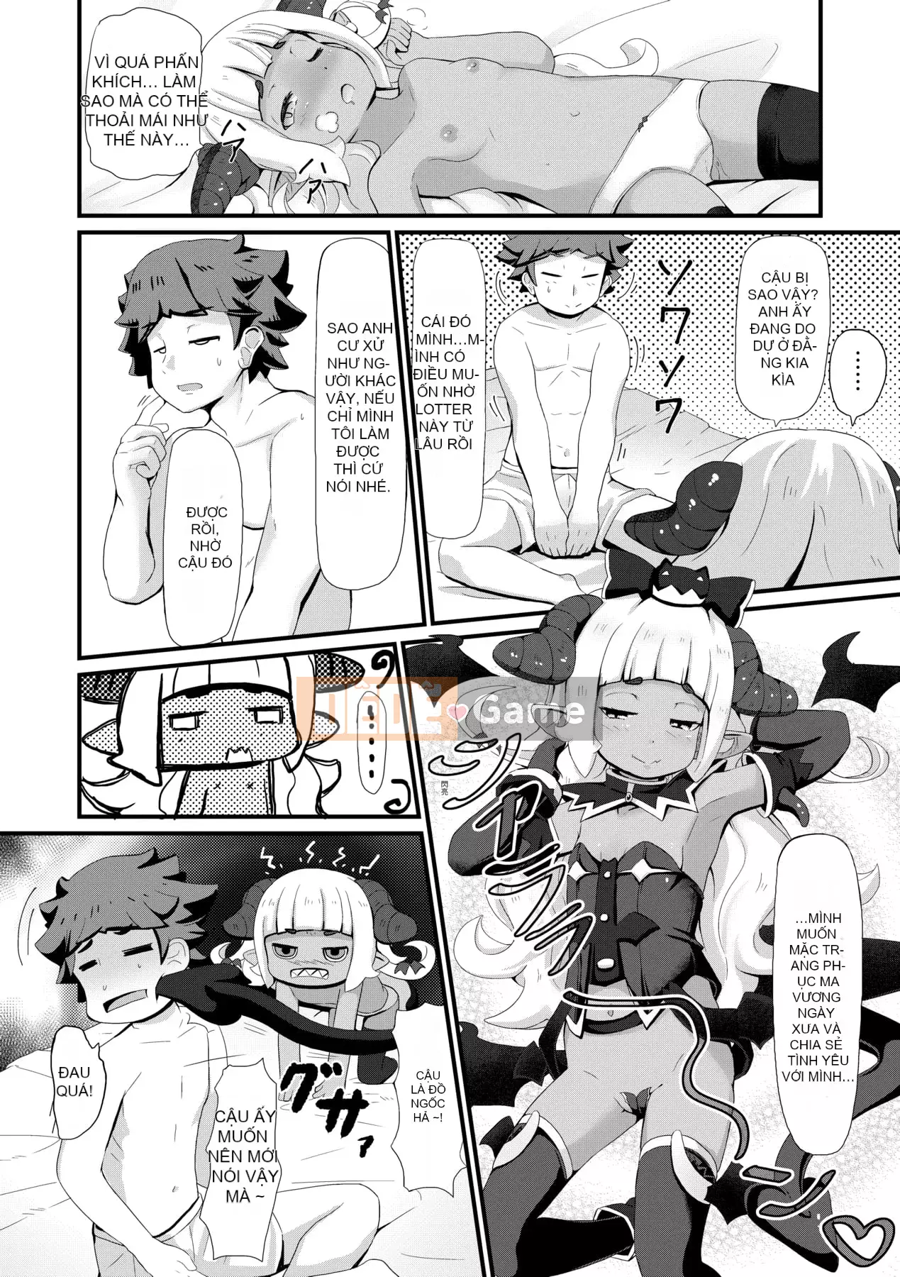 [Garoud] Kashioni Kore [Tiếng Trung]