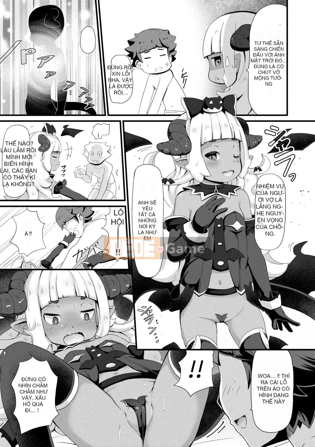 [Garoud] Kashioni Kore [Tiếng Trung]