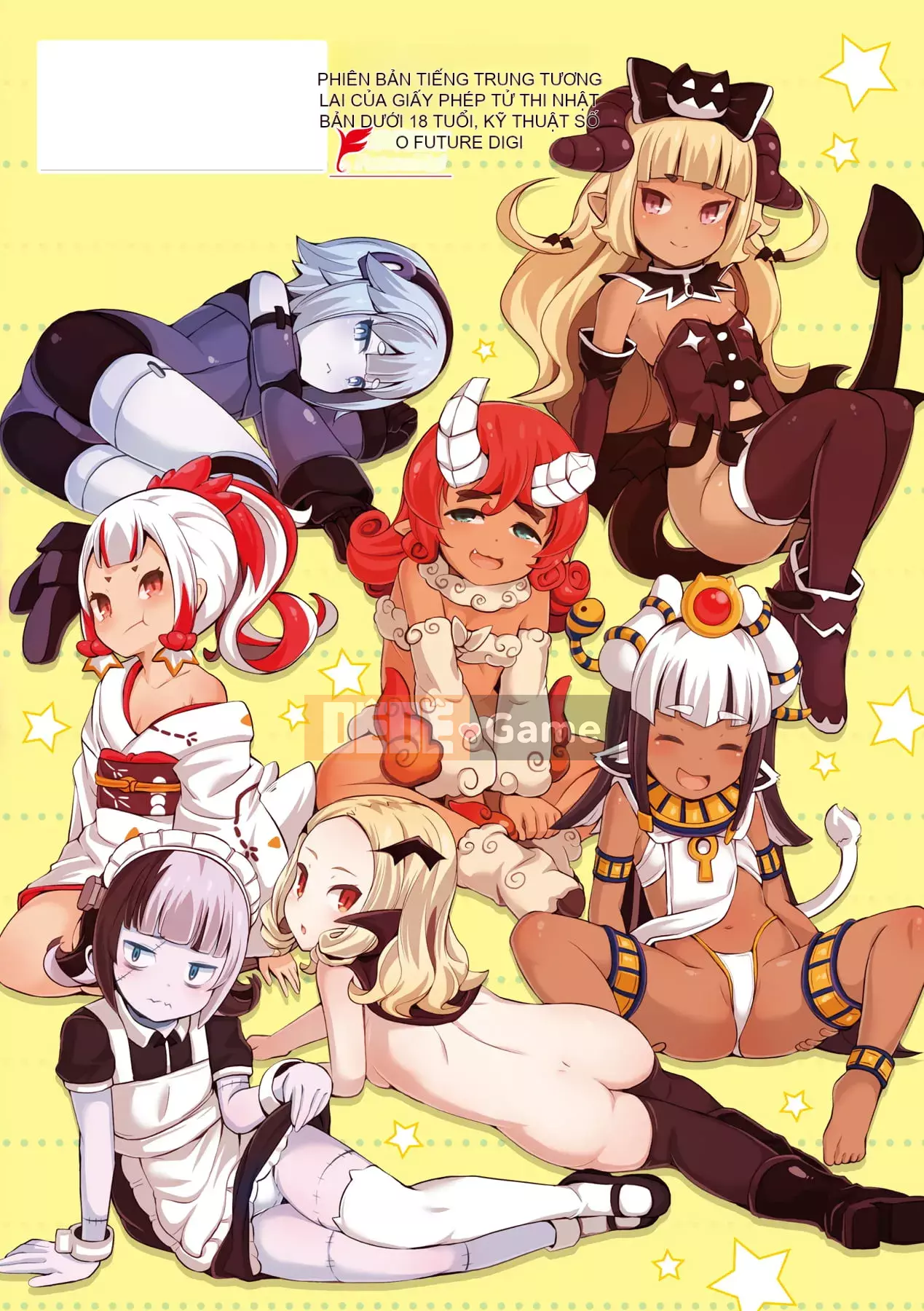 [Garoud] Kashioni Kore [Tiếng Trung]