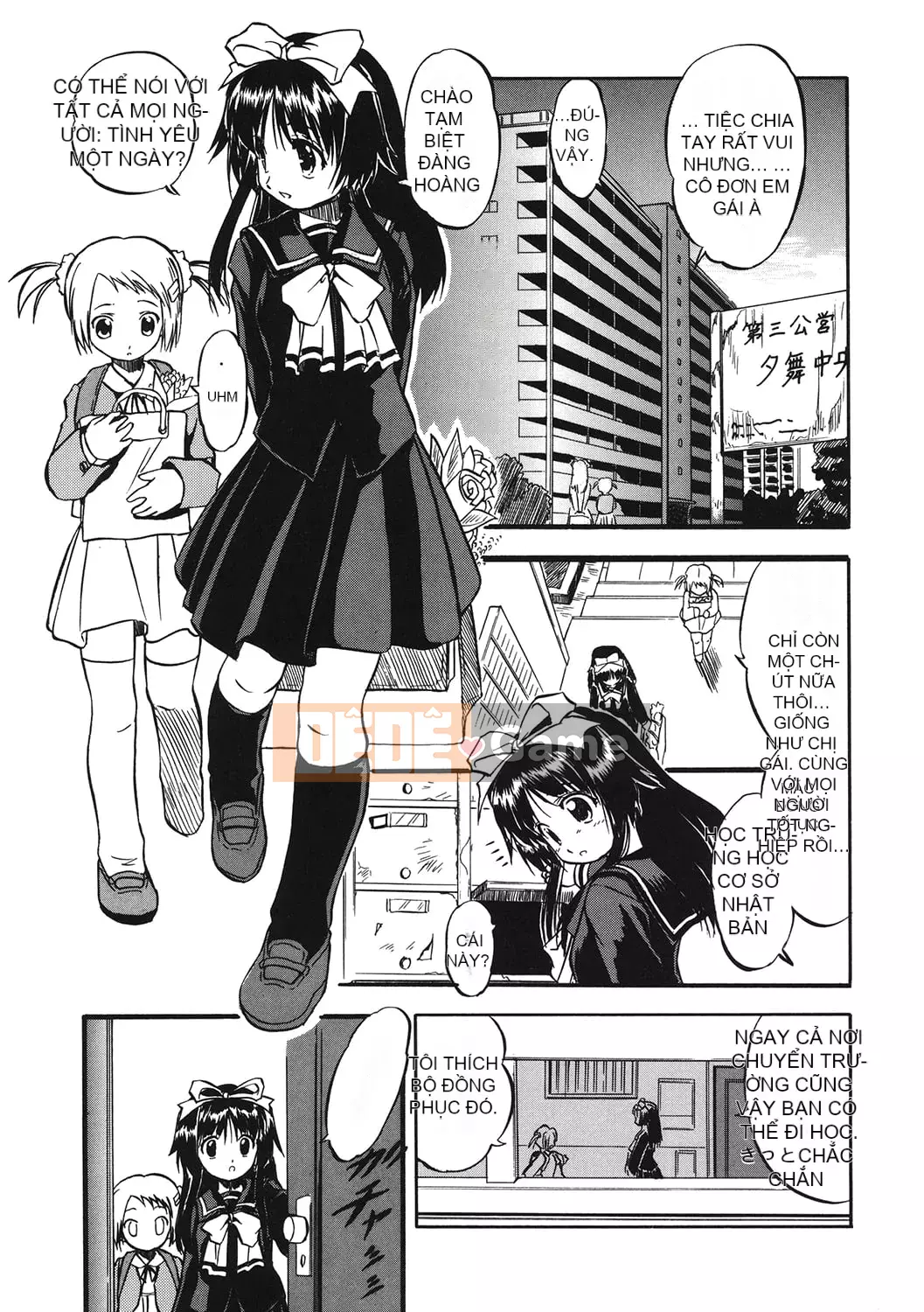 [Tuyển tập] LQ -Little Queen- Tập 44 [Digital]