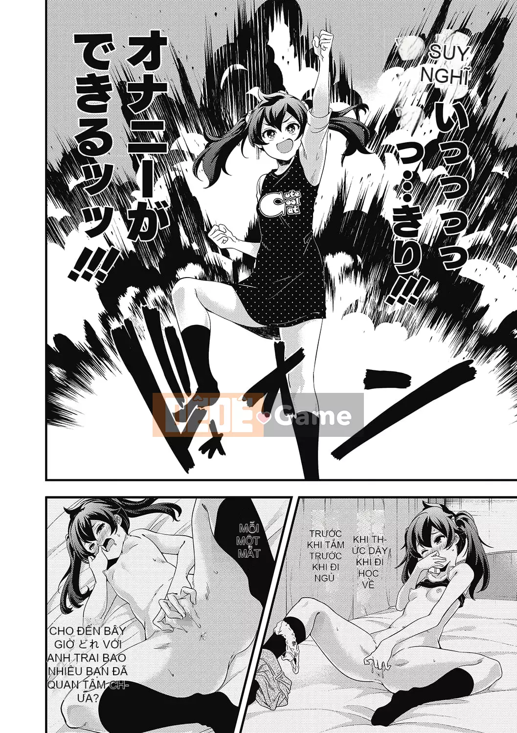 [Tuyển tập] LQ -Little Queen- Tập 44 [Digital]