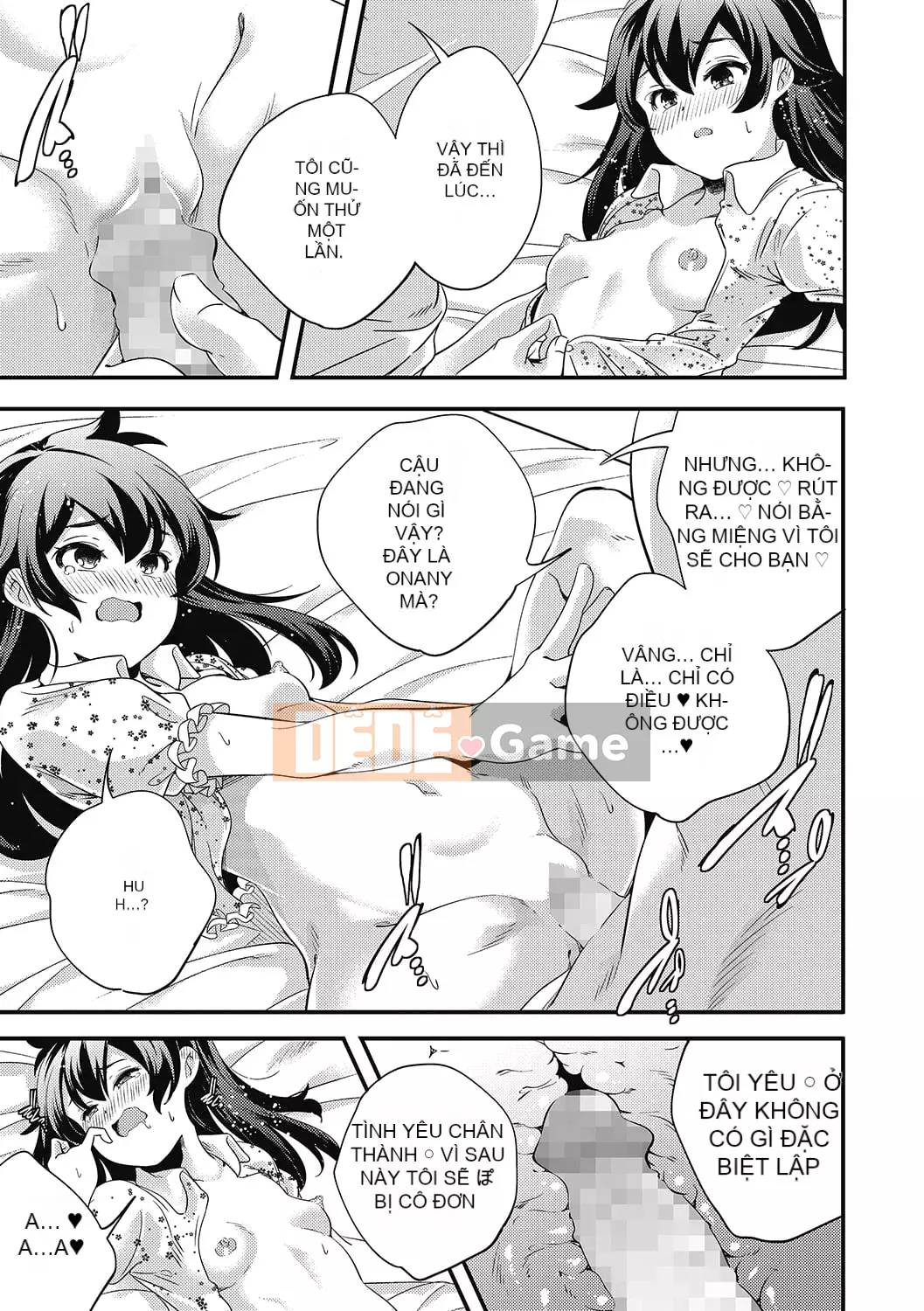 [Tuyển tập] LQ -Little Queen- Tập 44 [Digital]