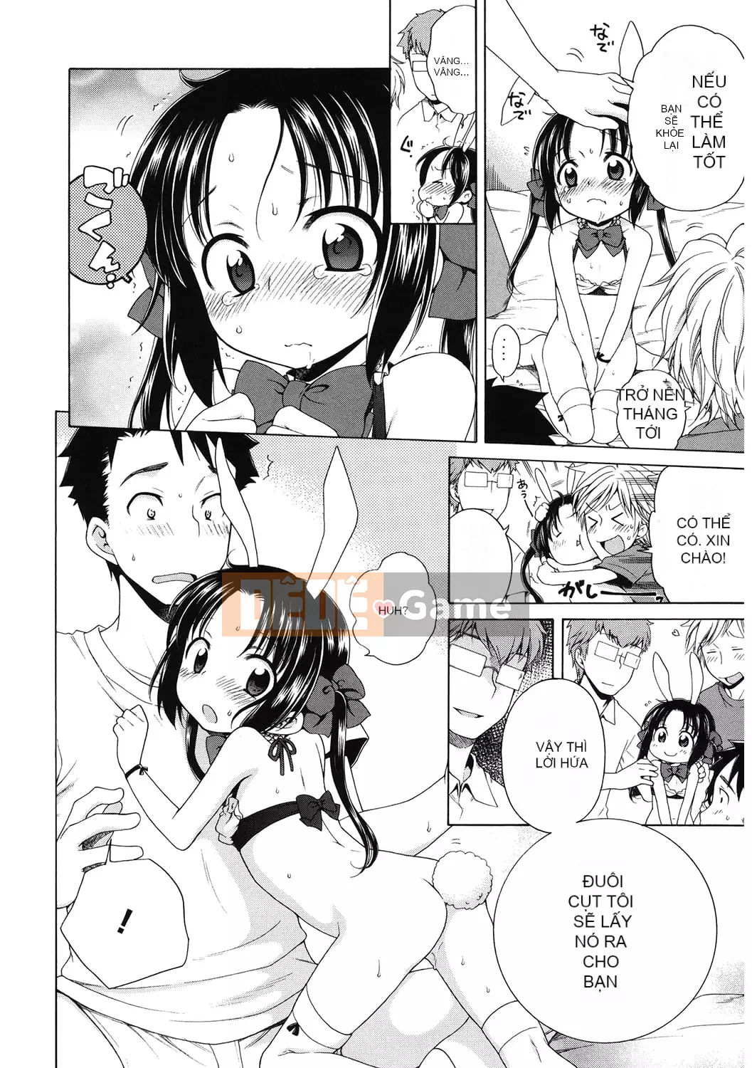 [Tuyển tập] LQ -Little Queen- Tập 44 [Digital]