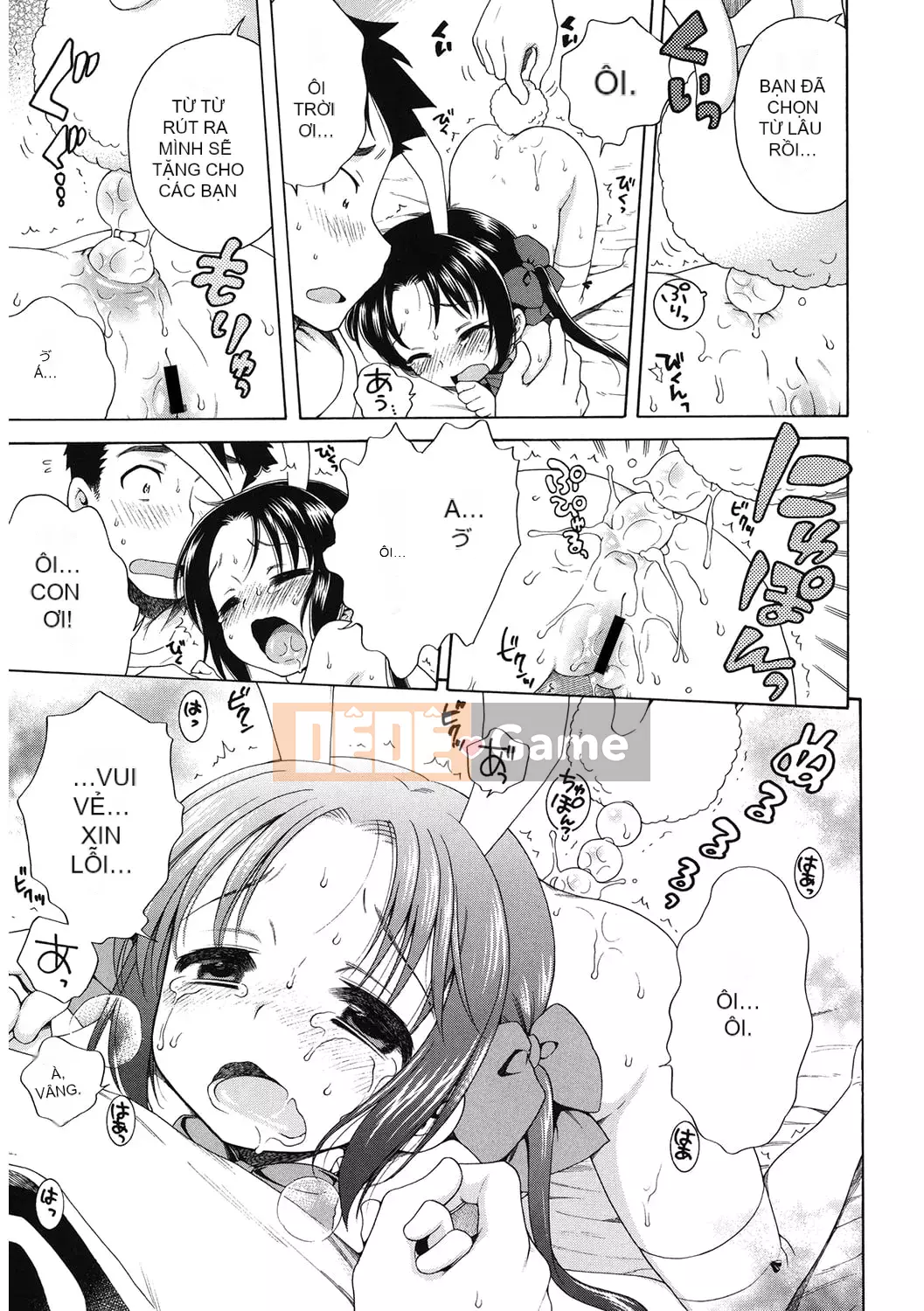 [Tuyển tập] LQ -Little Queen- Tập 44 [Digital]