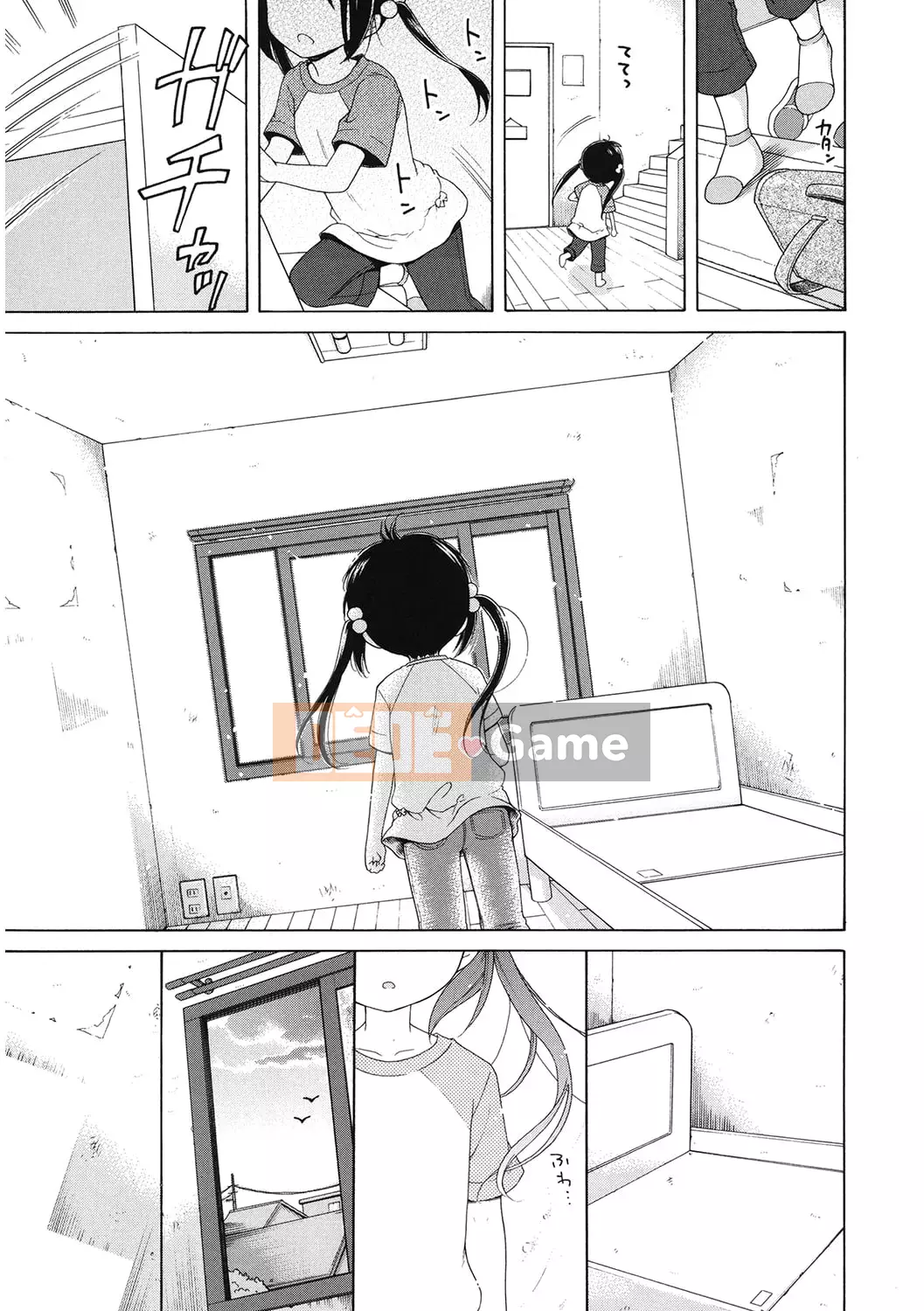 [Tuyển tập] LQ -Little Queen- Tập 44 [Digital]