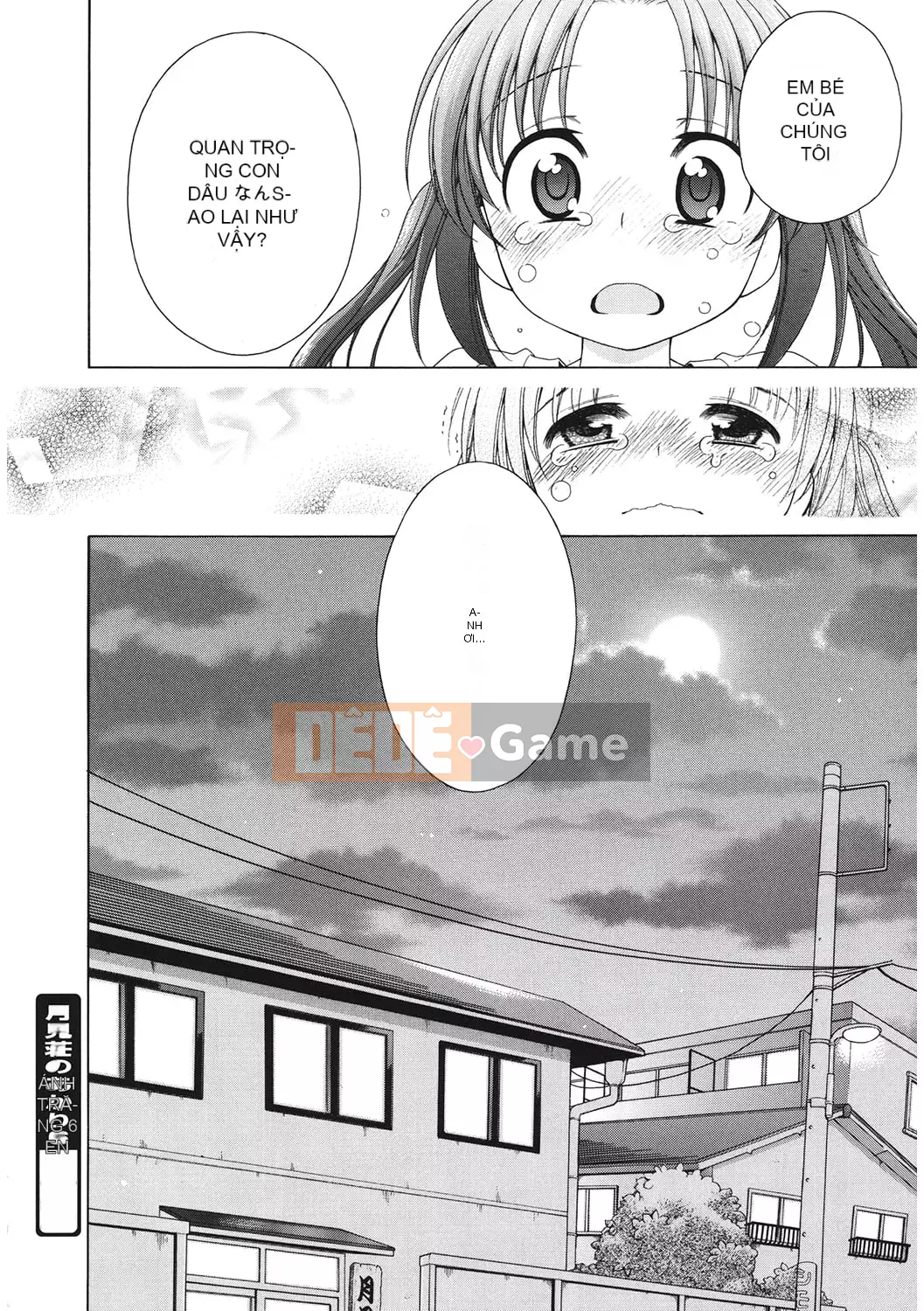 [Tuyển tập] LQ -Little Queen- Tập 44 [Digital]