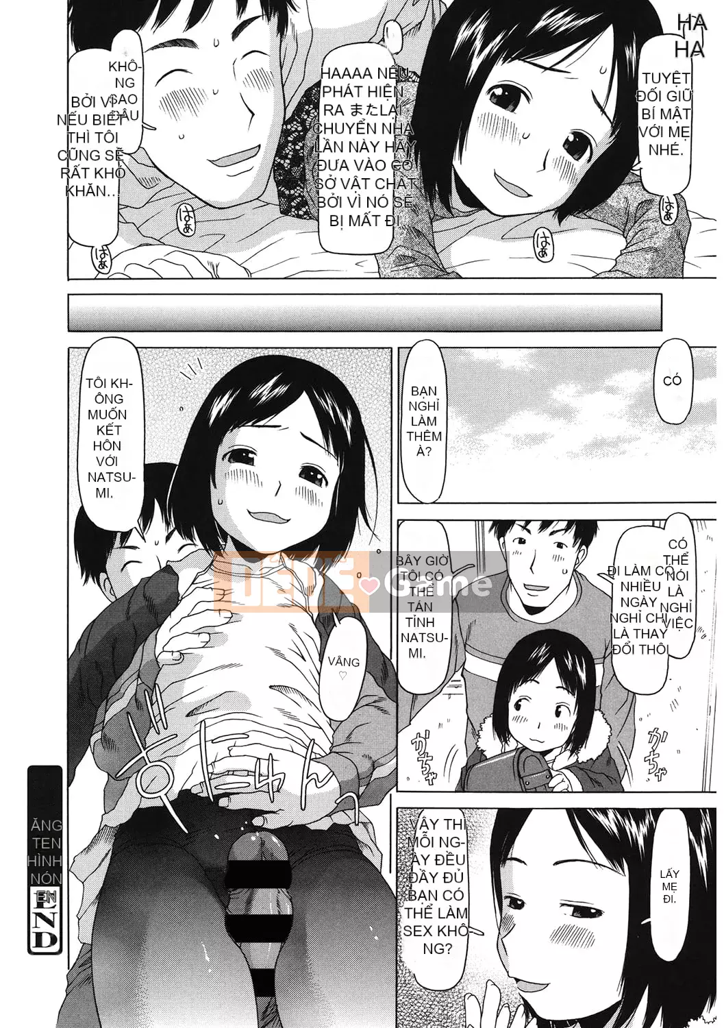 [Tuyển tập] LQ -Little Queen- Tập 44 [Digital]