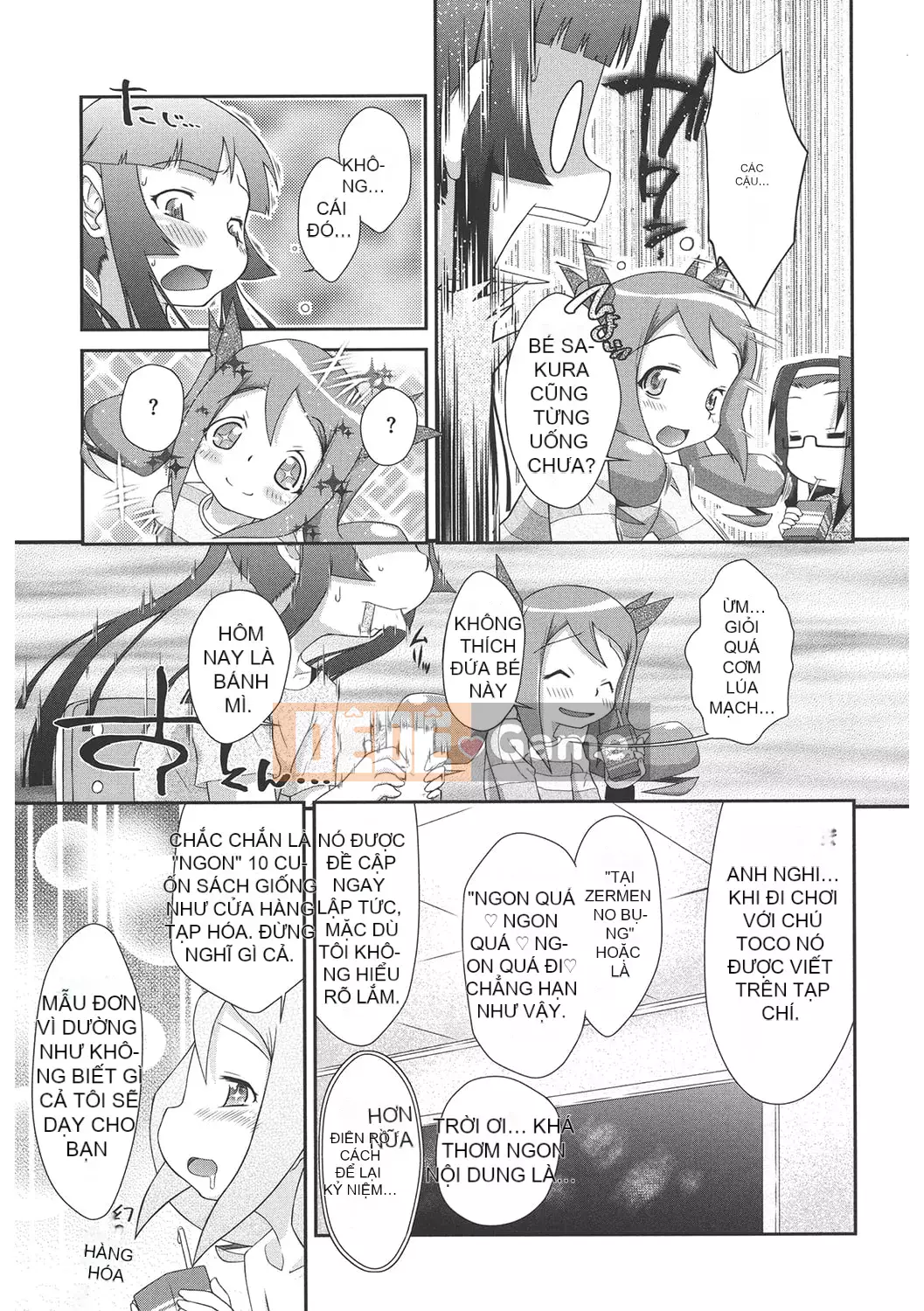 [Tuyển tập] LQ -Little Queen- Tập 44 [Digital]