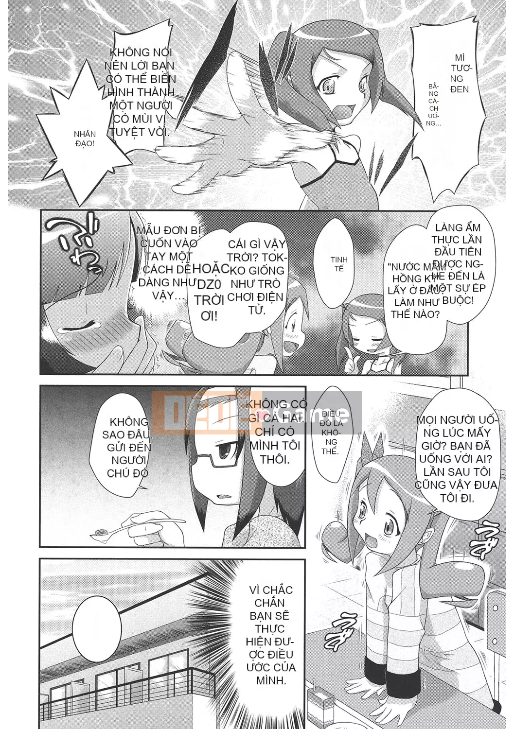 [Tuyển tập] LQ -Little Queen- Tập 44 [Digital]