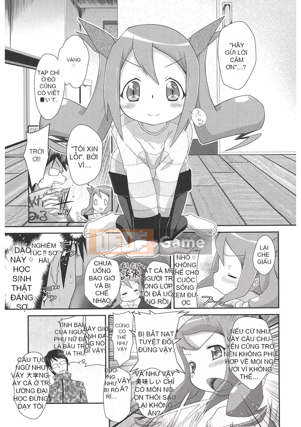 [Tuyển tập] LQ -Little Queen- Tập 44 [Digital]