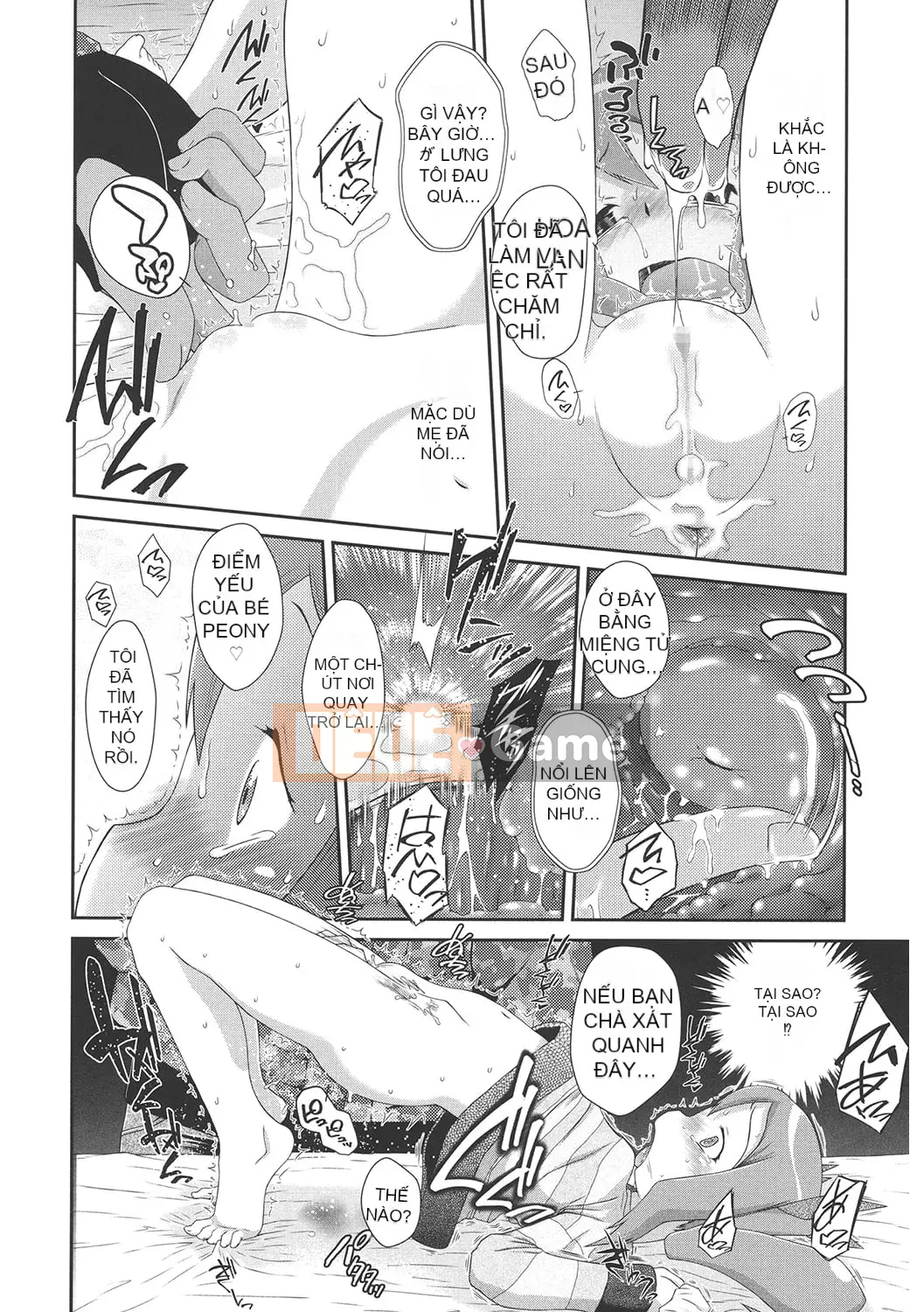 [Tuyển tập] LQ -Little Queen- Tập 44 [Digital]