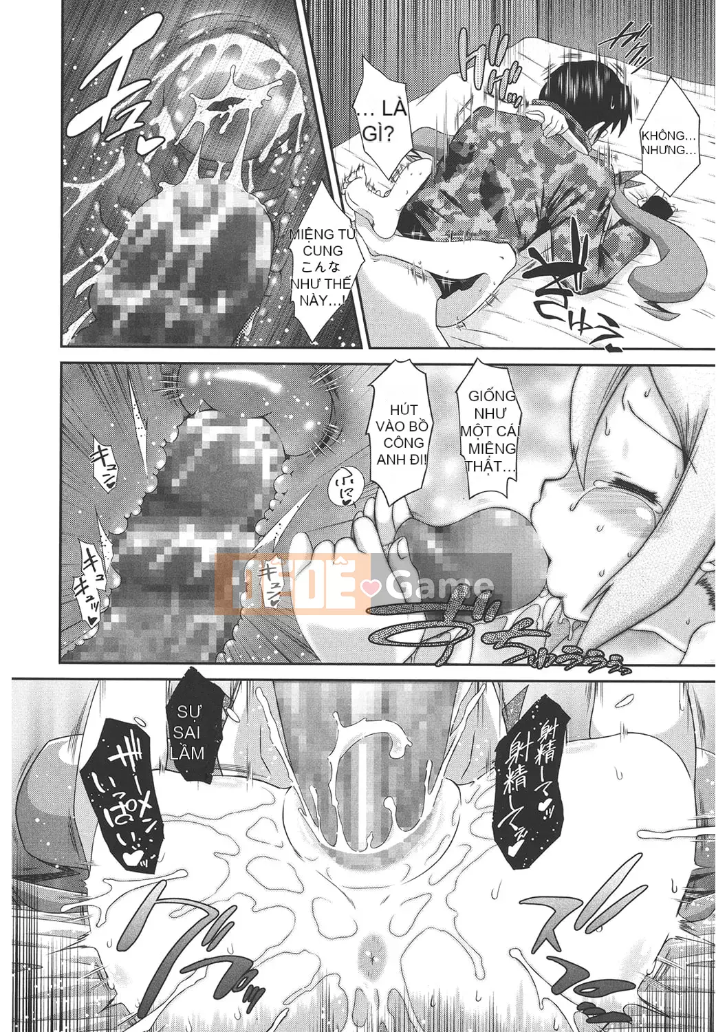 [Tuyển tập] LQ -Little Queen- Tập 44 [Digital]