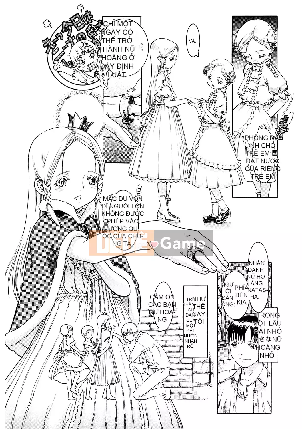 [Tuyển tập] LQ -Little Queen- Tập 44 [Digital]