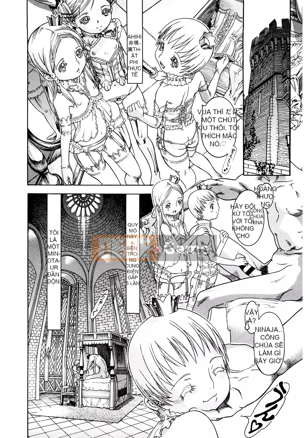 [Tuyển tập] LQ -Little Queen- Tập 44 [Digital]