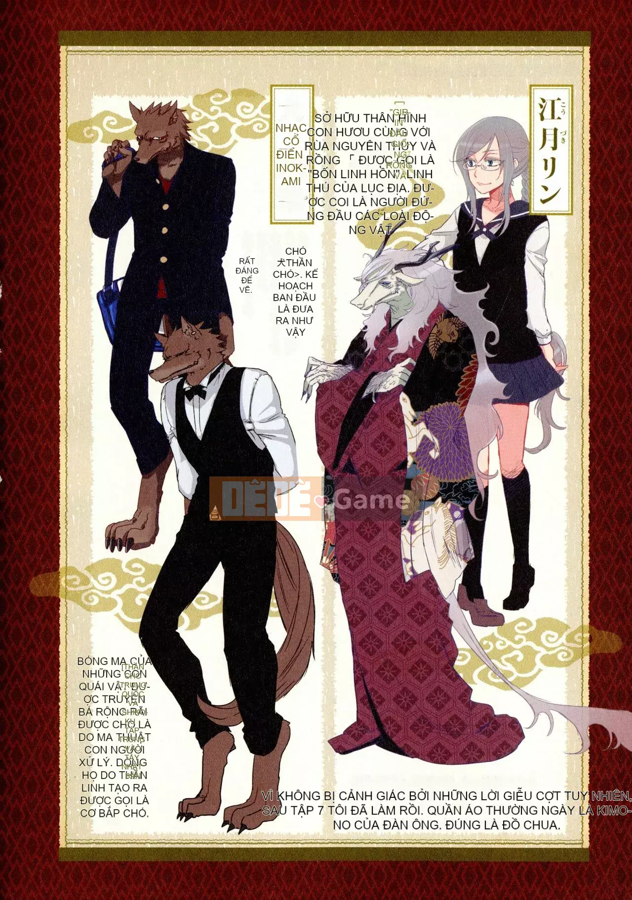 [Sato Saori] Bụng tôi đầy rồi, Hạt giống Ayakashi