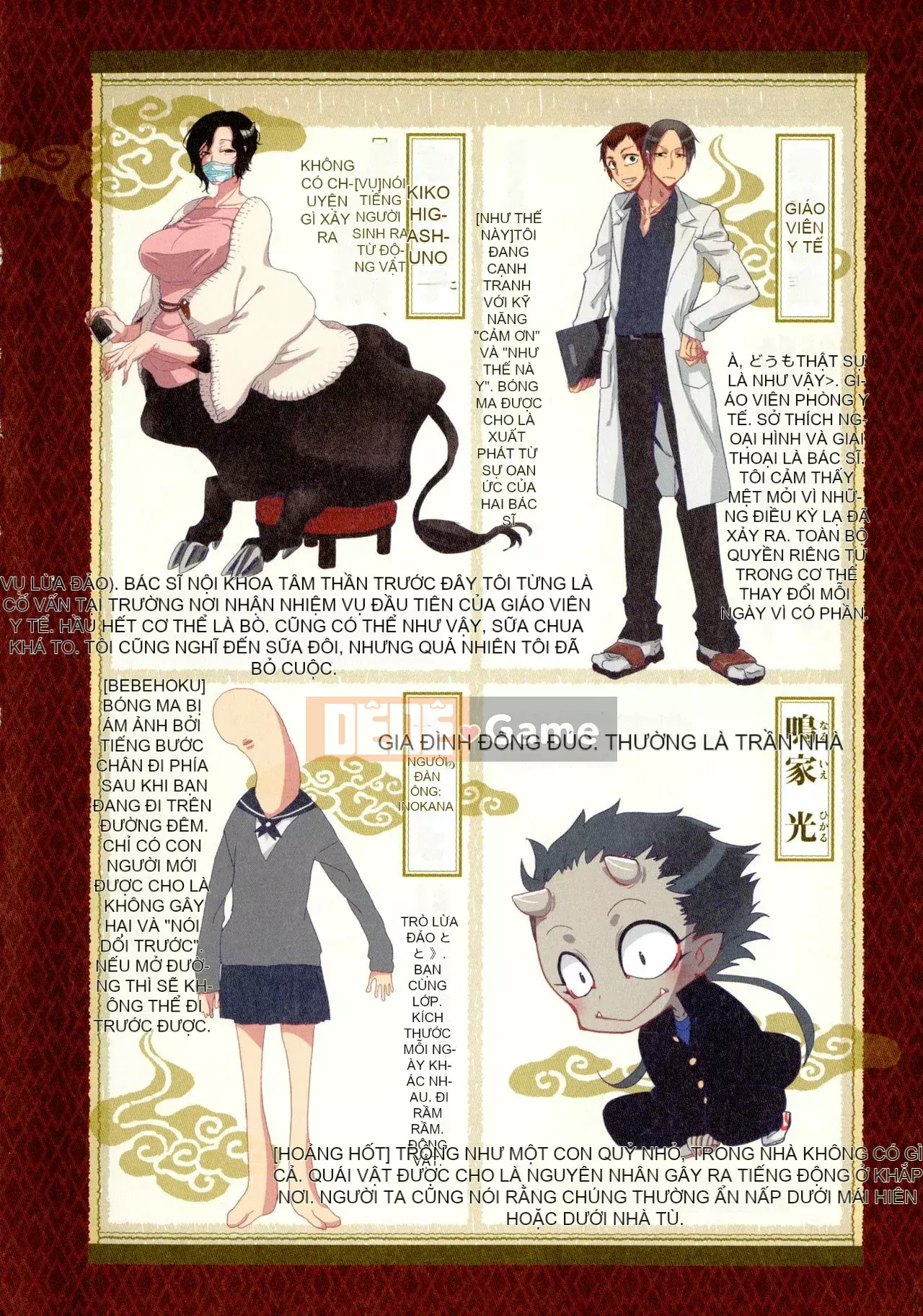 [Sato Saori] Bụng tôi đầy rồi, Hạt giống Ayakashi