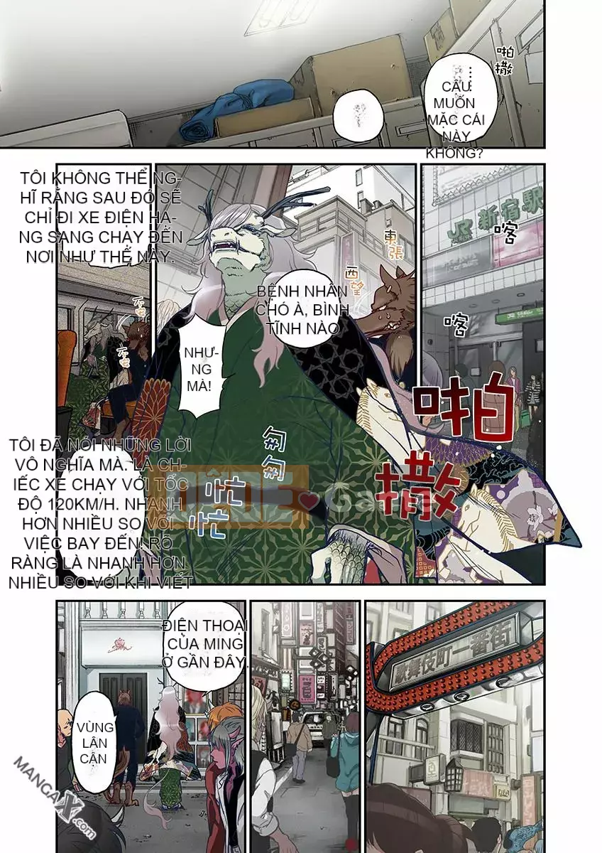 [Sato Saori] Bụng tôi đầy rồi, Hạt giống Ayakashi