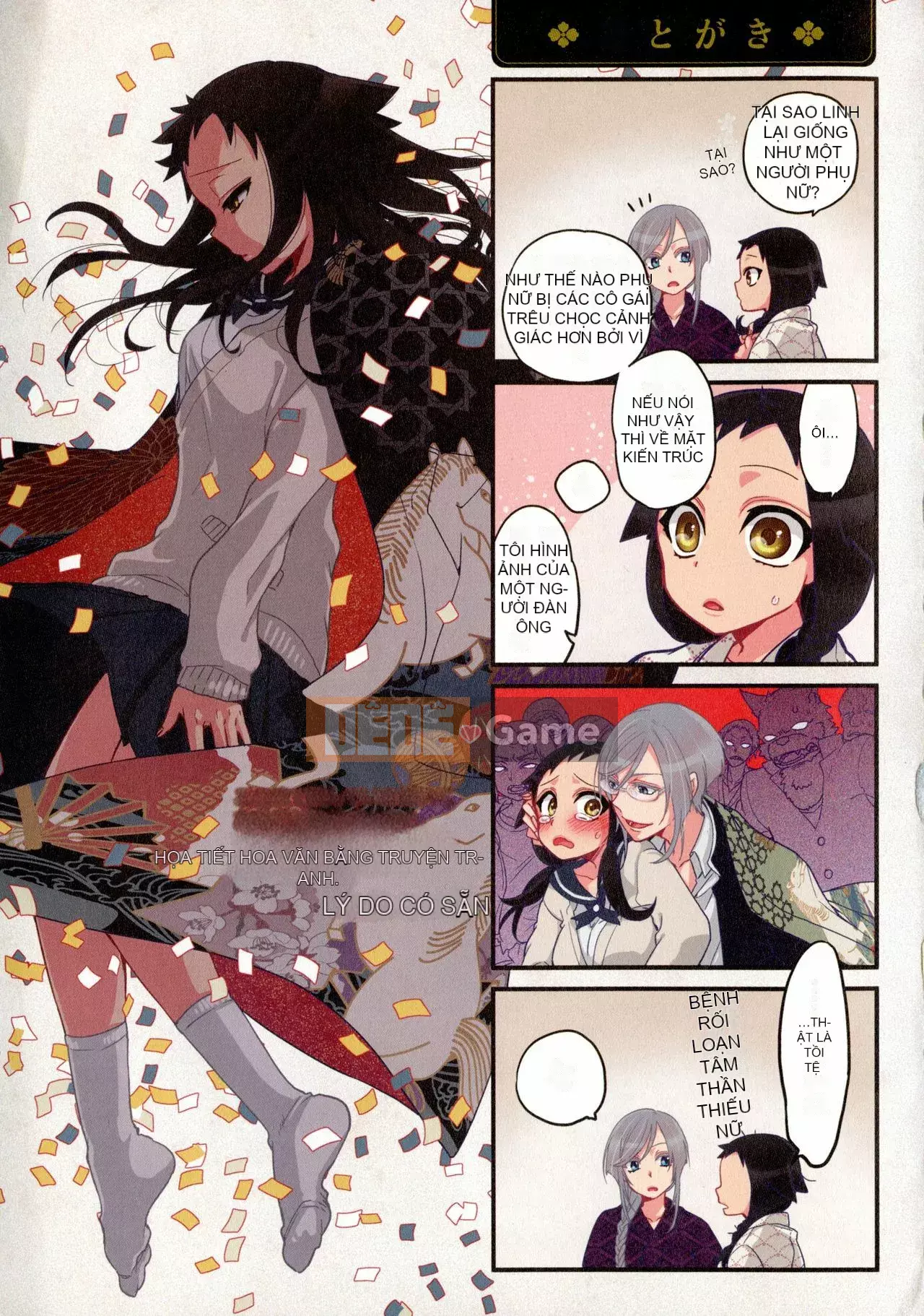 [Sato Saori] Bụng tôi đầy rồi, Hạt giống Ayakashi