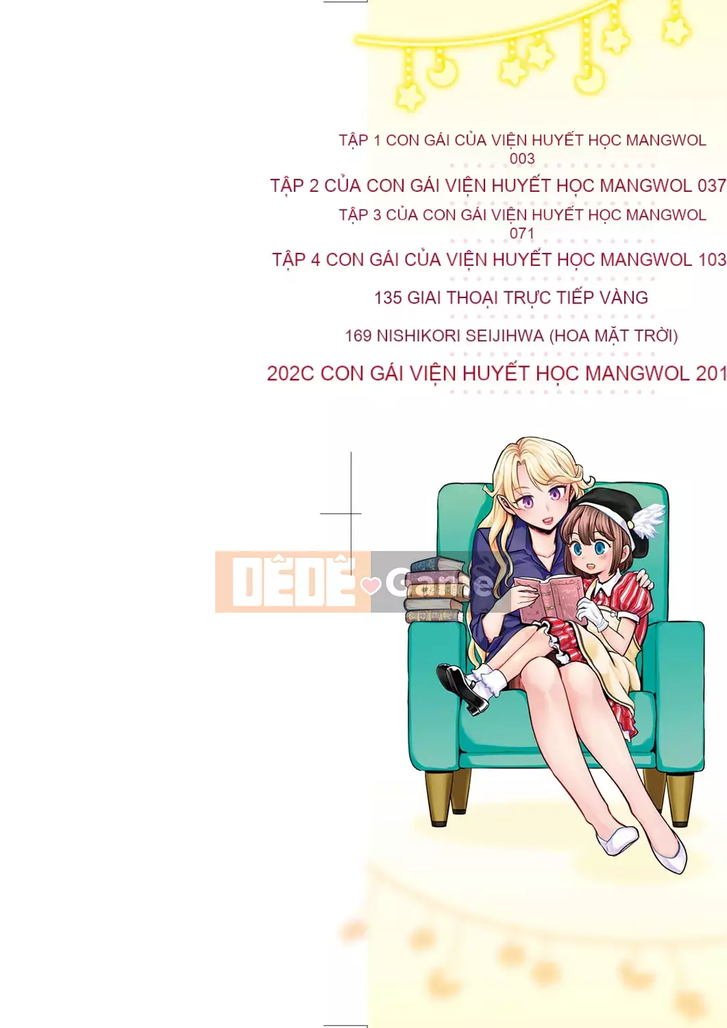 [Ayane] Con gái của Phòng thí nghiệm máu Mochizuki [Tiếng Trung] [Kỹ thuật số]