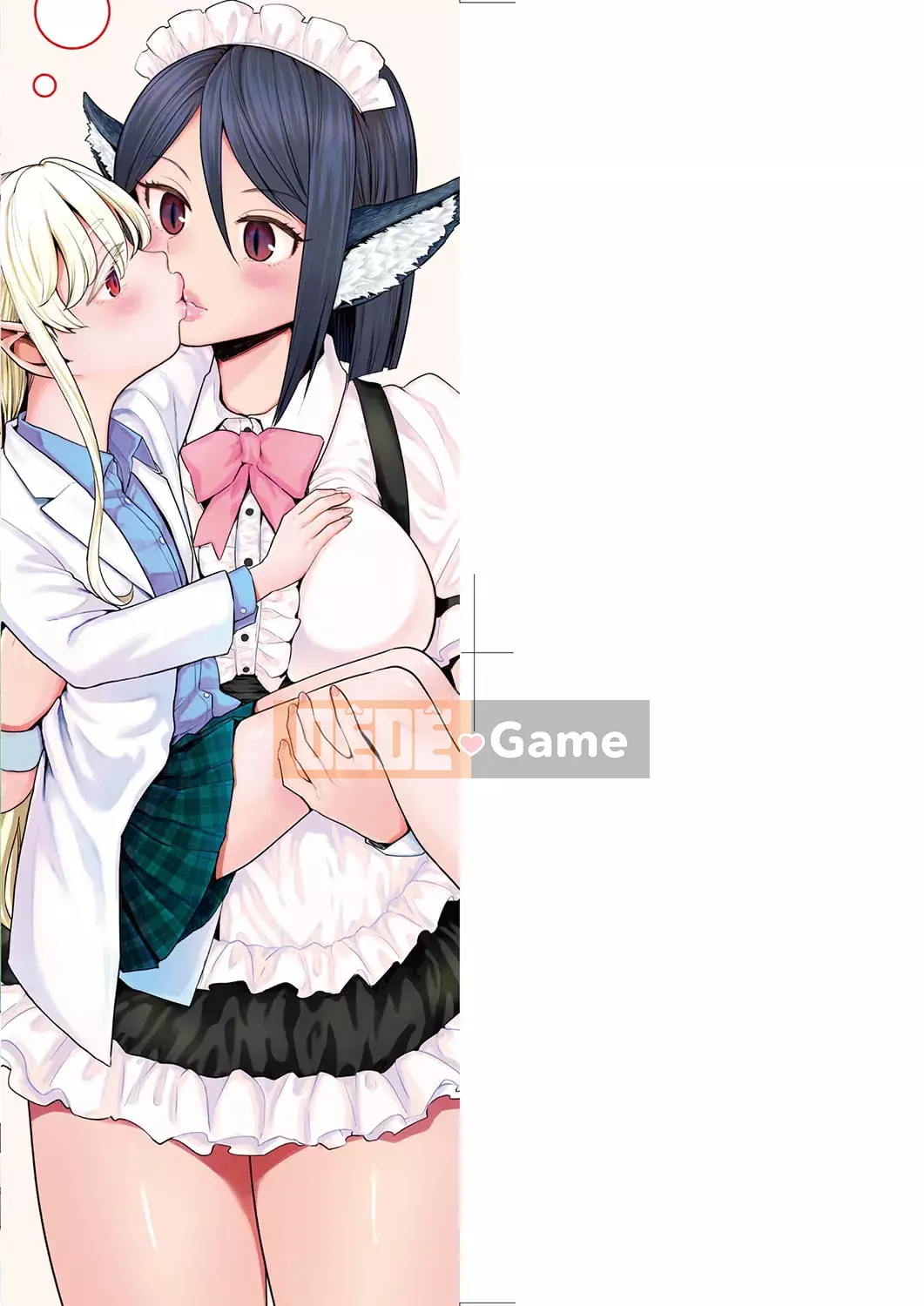 [Ayane] Con gái của Phòng thí nghiệm máu Mochizuki [Tiếng Trung] [Kỹ thuật số]