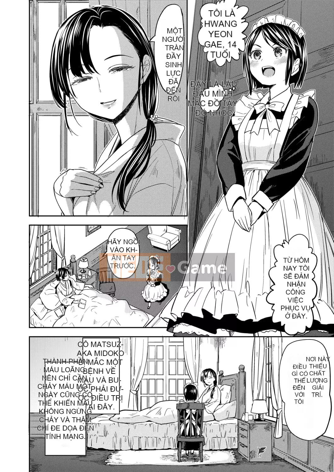 [Ayane] Con gái của Phòng thí nghiệm máu Mochizuki [Tiếng Trung] [Kỹ thuật số]