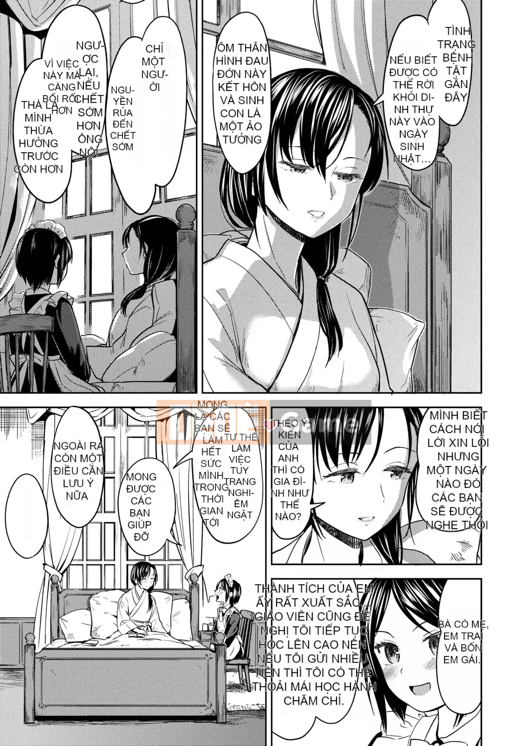 [Ayane] Con gái của Phòng thí nghiệm máu Mochizuki [Tiếng Trung] [Kỹ thuật số]