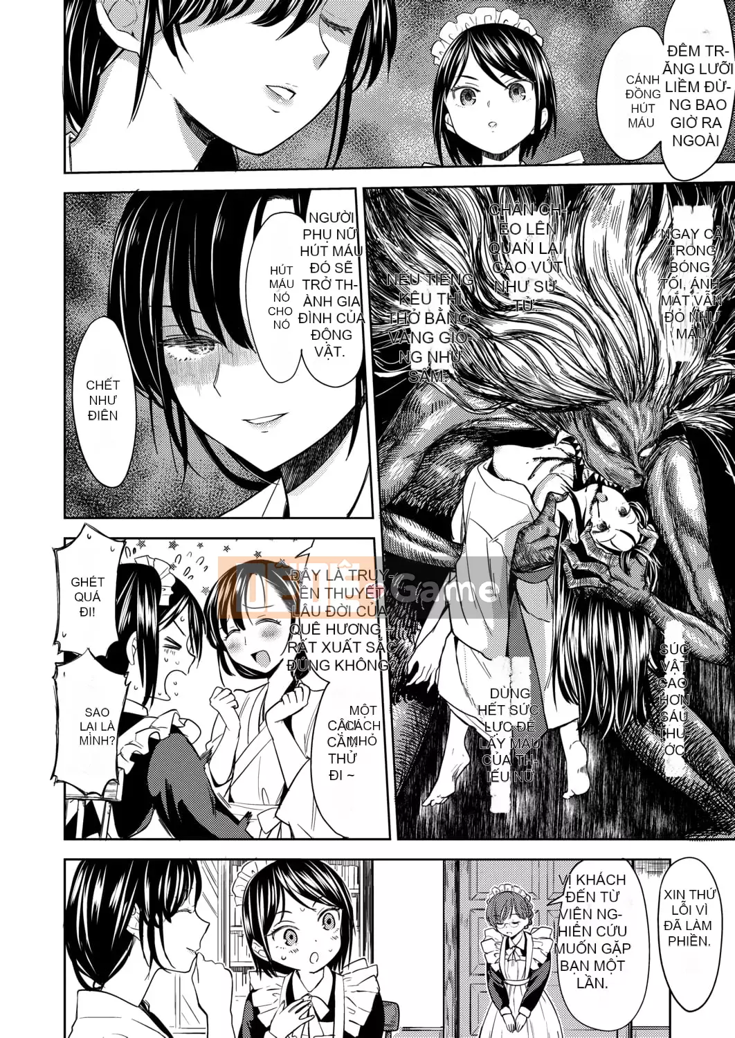 [Ayane] Con gái của Phòng thí nghiệm máu Mochizuki [Tiếng Trung] [Kỹ thuật số]