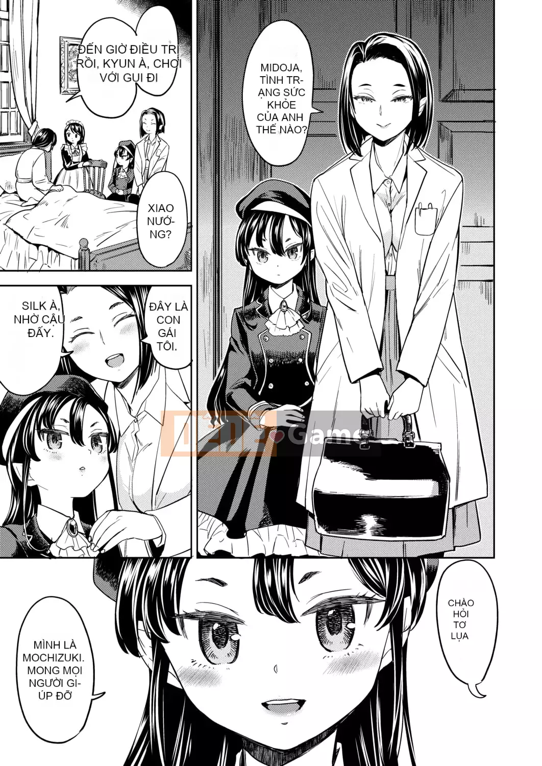 [Ayane] Con gái của Phòng thí nghiệm máu Mochizuki [Tiếng Trung] [Kỹ thuật số]