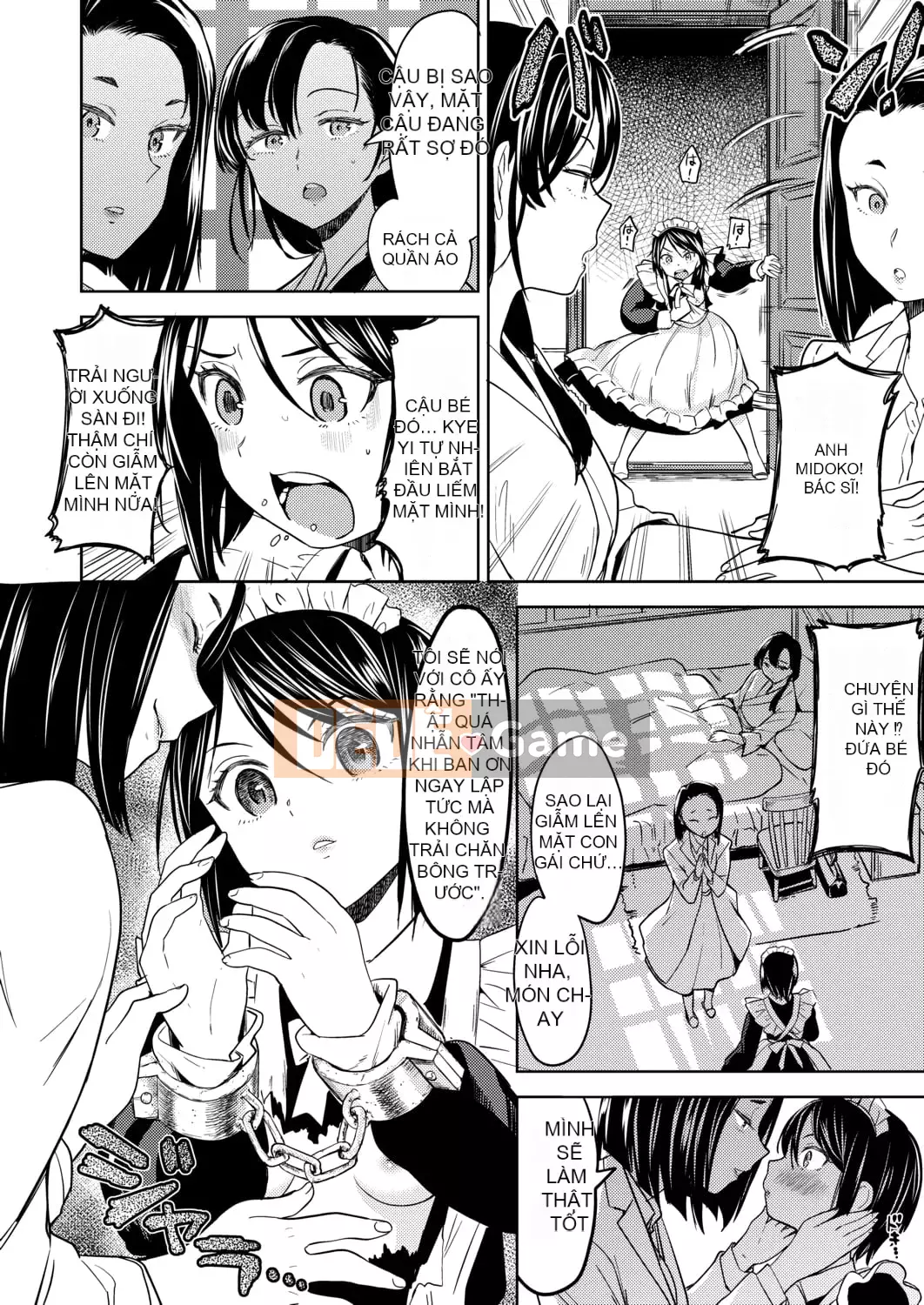 [Ayane] Con gái của Phòng thí nghiệm máu Mochizuki [Tiếng Trung] [Kỹ thuật số]