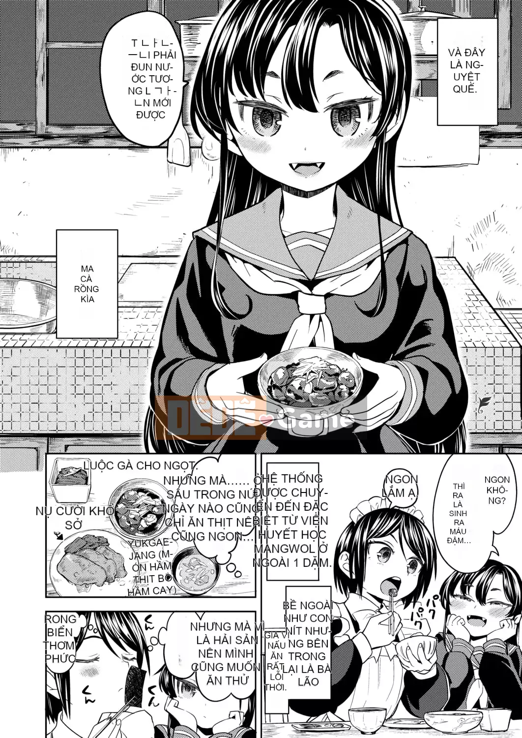 [Ayane] Con gái của Phòng thí nghiệm máu Mochizuki [Tiếng Trung] [Kỹ thuật số]