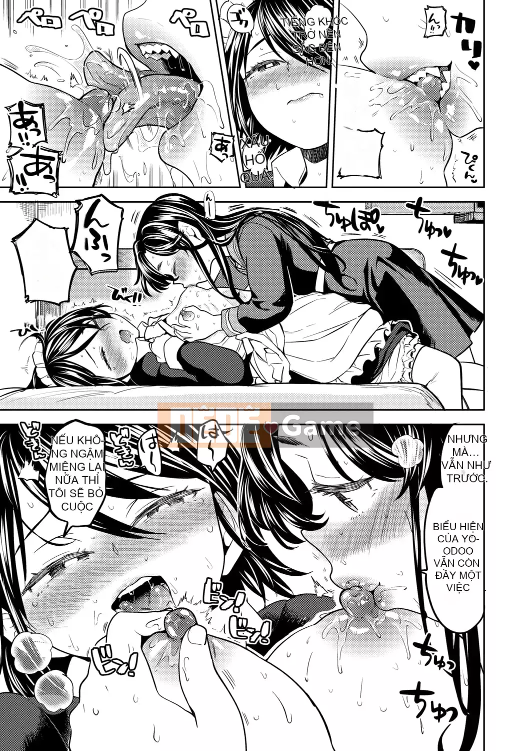 [Ayane] Con gái của Phòng thí nghiệm máu Mochizuki [Tiếng Trung] [Kỹ thuật số]