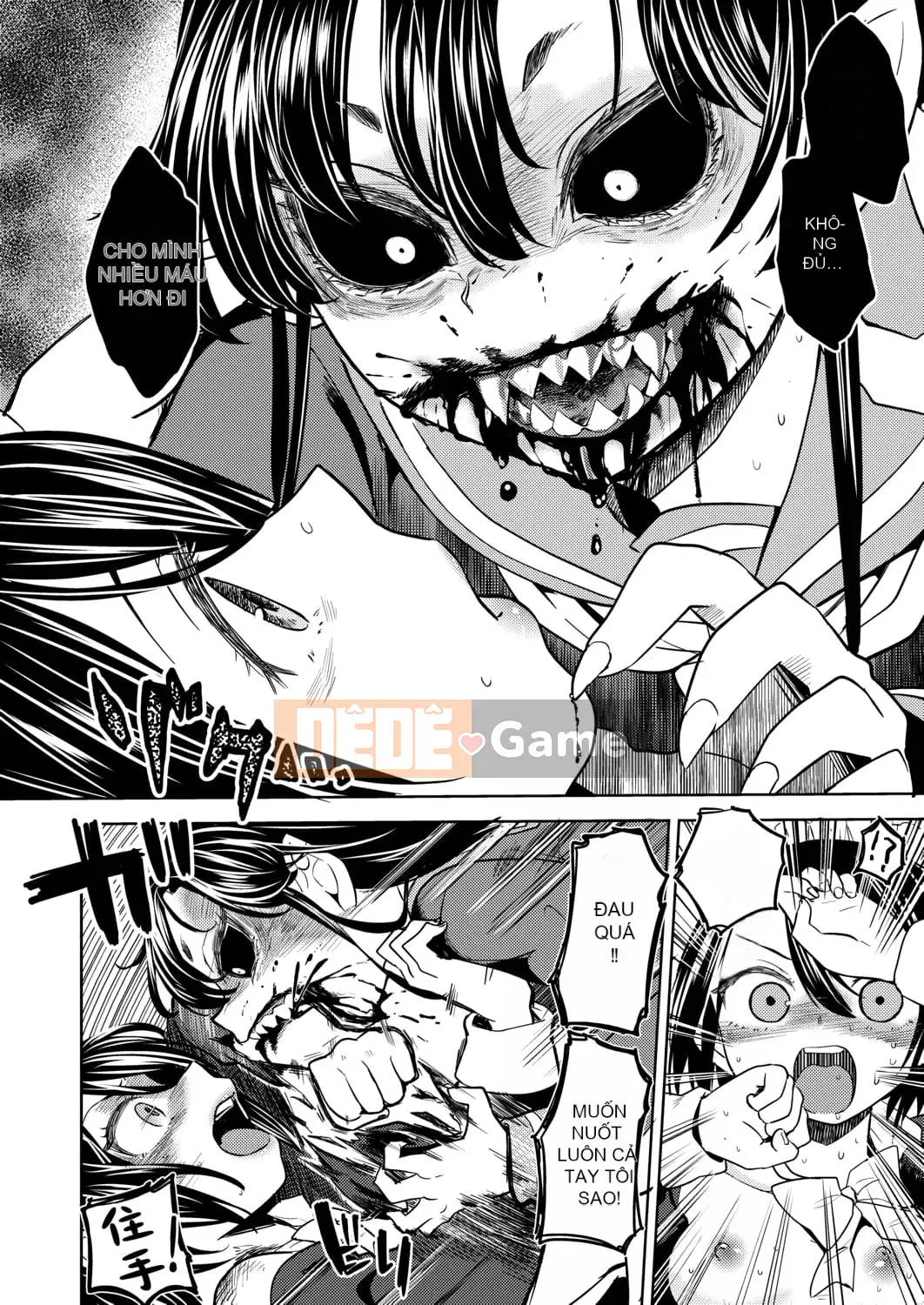 [Ayane] Con gái của Phòng thí nghiệm máu Mochizuki [Tiếng Trung] [Kỹ thuật số]