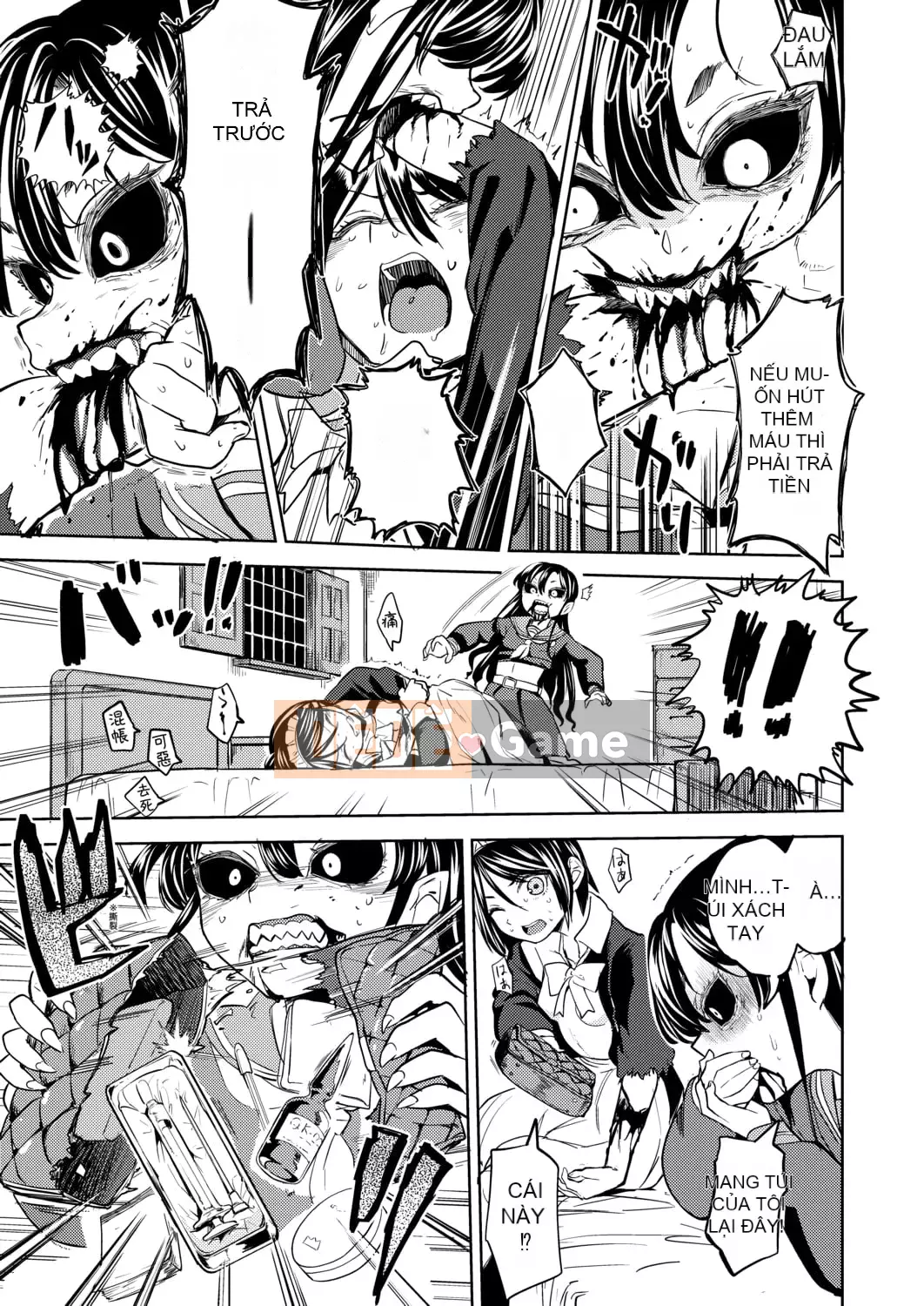 [Ayane] Con gái của Phòng thí nghiệm máu Mochizuki [Tiếng Trung] [Kỹ thuật số]