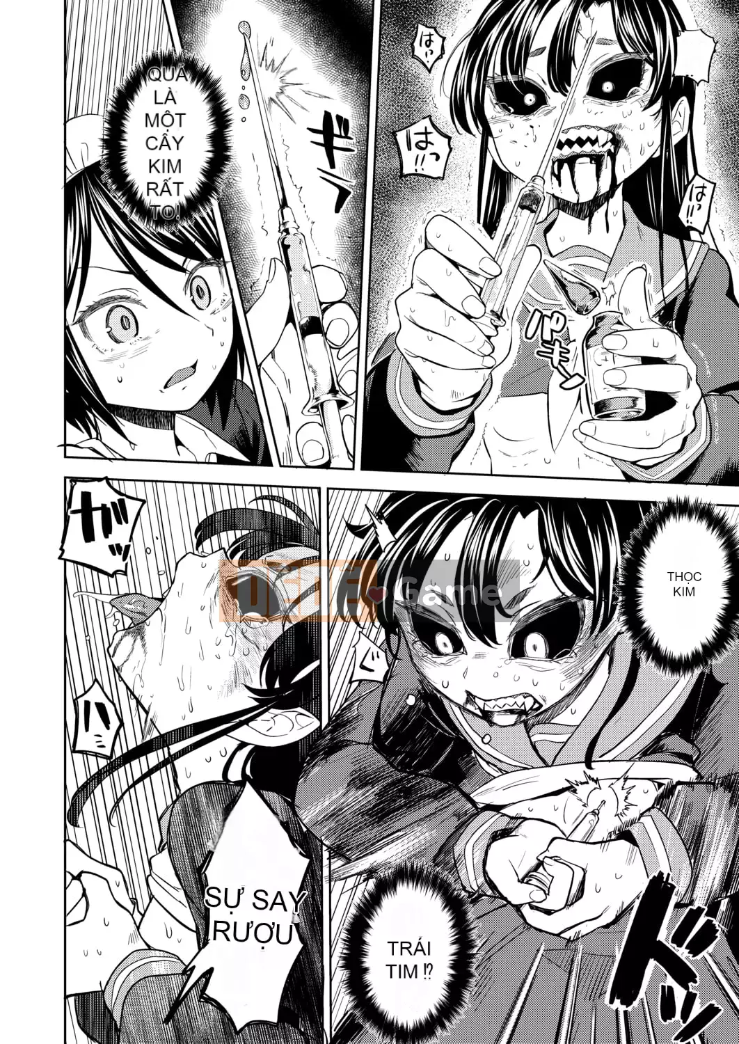 [Ayane] Con gái của Phòng thí nghiệm máu Mochizuki [Tiếng Trung] [Kỹ thuật số]